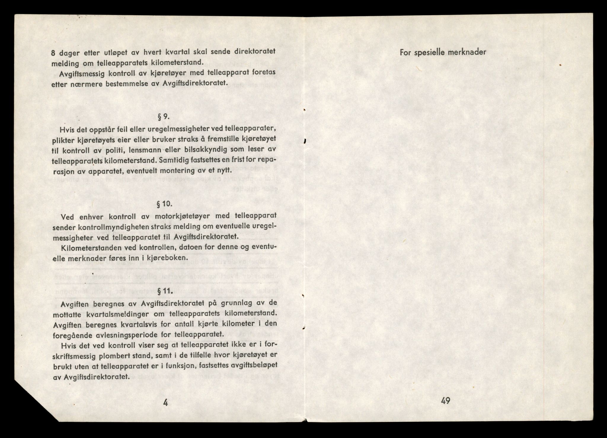 Møre og Romsdal vegkontor - Ålesund trafikkstasjon, AV/SAT-A-4099/F/Fe/L0012: Registreringskort for kjøretøy T 1290 - T 1450, 1927-1998, p. 2301