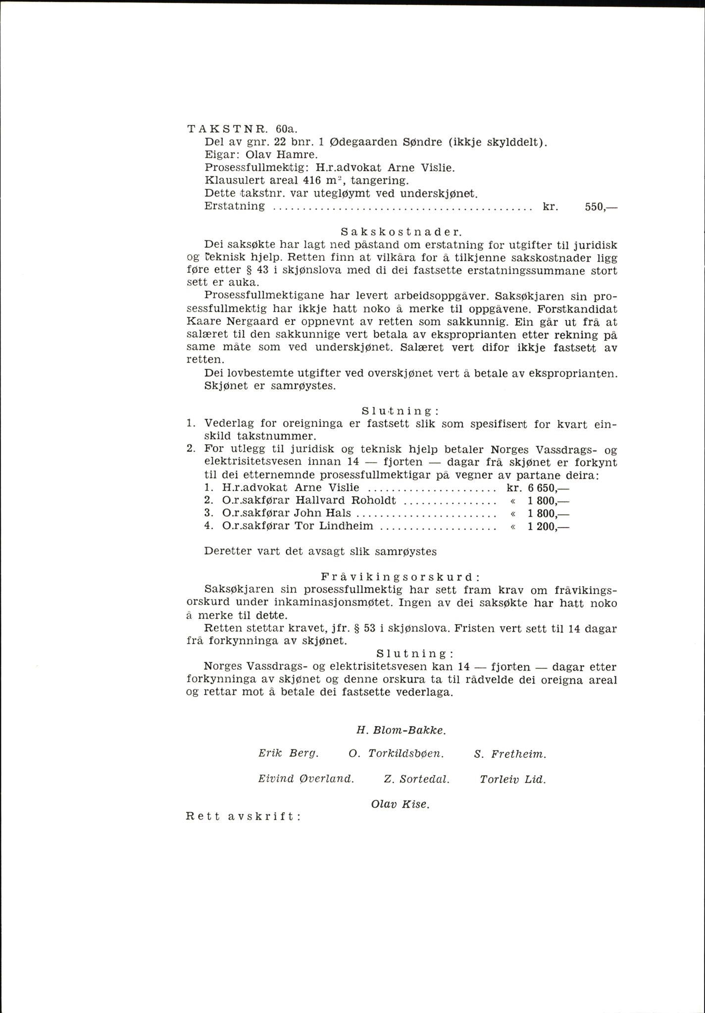 Vest-Telemark sorenskriveri, AV/SAKO-A-134/F/Fo/Fob/L0002: Skjønn/rettsbøker for kraftutbygging/veg, 1963-1968, p. 20