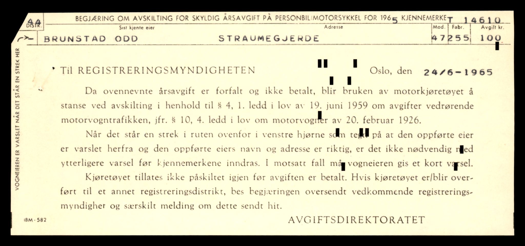 Møre og Romsdal vegkontor - Ålesund trafikkstasjon, SAT/A-4099/F/Fe/L0047: Registreringskort for kjøretøy T 14580 - T 14720, 1927-1998, p. 821