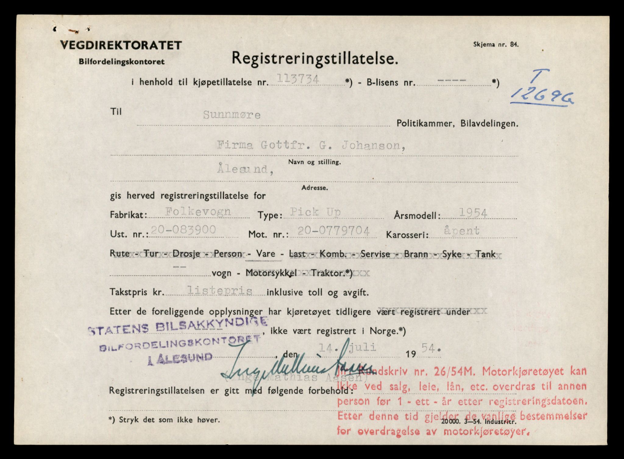 Møre og Romsdal vegkontor - Ålesund trafikkstasjon, AV/SAT-A-4099/F/Fe/L0035: Registreringskort for kjøretøy T 12653 - T 12829, 1927-1998, p. 880