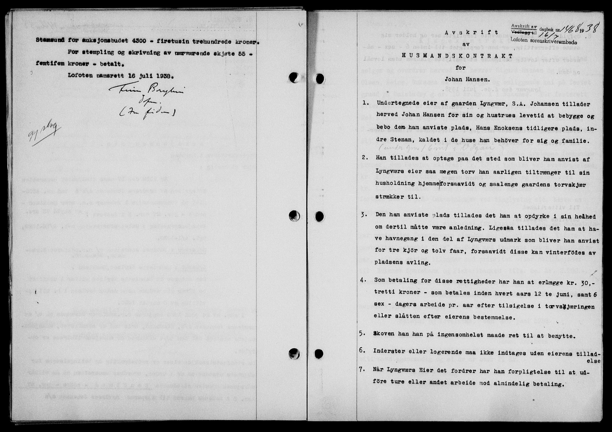 Lofoten sorenskriveri, SAT/A-0017/1/2/2C/L0004a: Mortgage book no. 4a, 1938-1938, Diary no: : 1468/1938