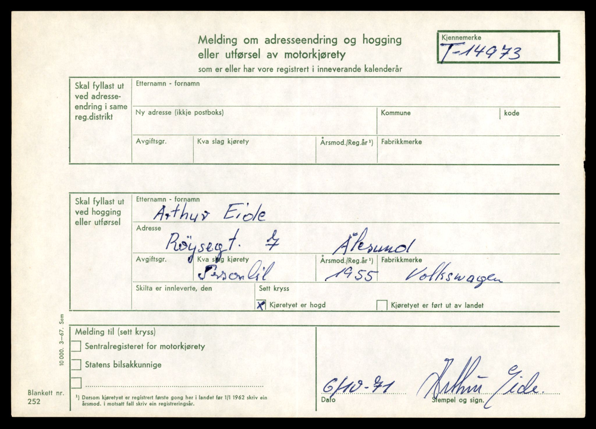 Møre og Romsdal vegkontor - Ålesund trafikkstasjon, AV/SAT-A-4099/F/Fe/L0049: Registreringskort for kjøretøy T 14864 - T 18613, 1927-1998, p. 2581
