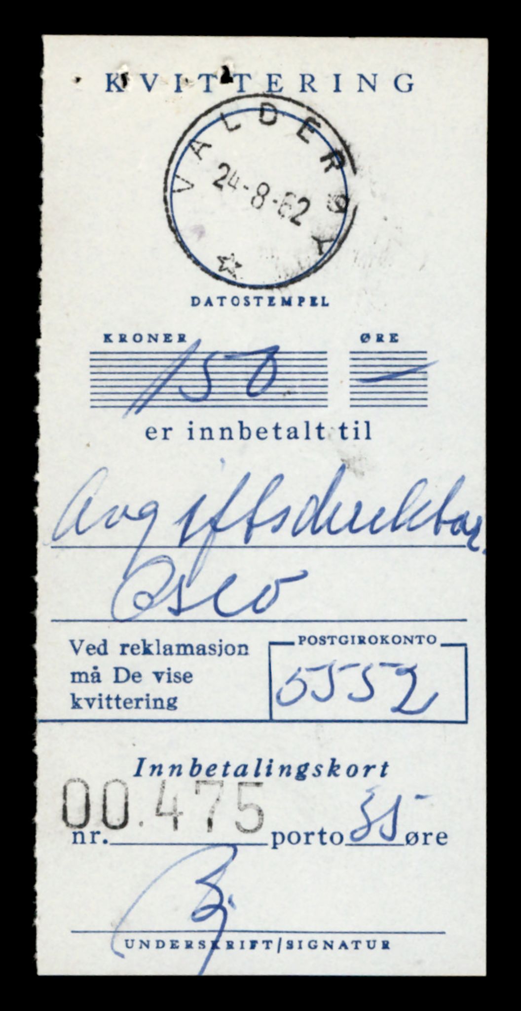 Møre og Romsdal vegkontor - Ålesund trafikkstasjon, AV/SAT-A-4099/F/Fe/L0022: Registreringskort for kjøretøy T 10584 - T 10694, 1927-1998, p. 1117