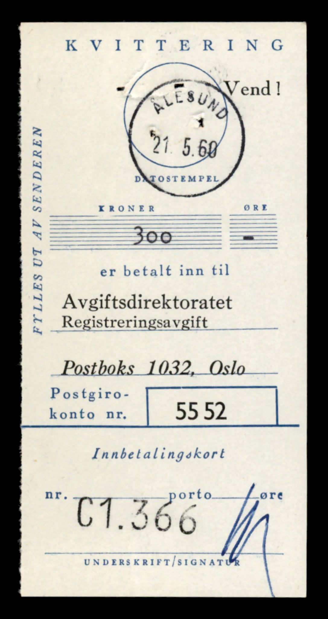 Møre og Romsdal vegkontor - Ålesund trafikkstasjon, AV/SAT-A-4099/F/Fe/L0043: Registreringskort for kjøretøy T 14080 - T 14204, 1927-1998, p. 267