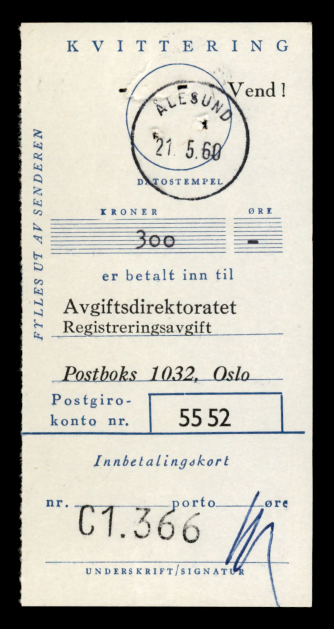 Møre og Romsdal vegkontor - Ålesund trafikkstasjon, SAT/A-4099/F/Fe/L0043: Registreringskort for kjøretøy T 14080 - T 14204, 1927-1998, p. 267