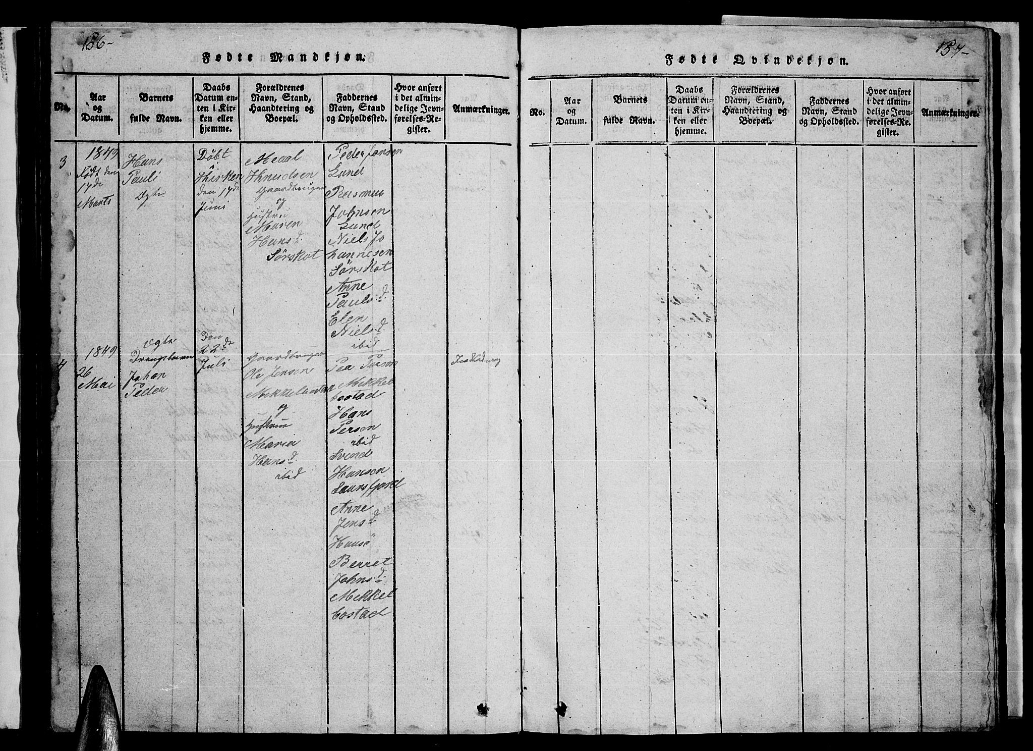 Ministerialprotokoller, klokkerbøker og fødselsregistre - Nordland, AV/SAT-A-1459/857/L0826: Parish register (copy) no. 857C01, 1821-1852, p. 158-159