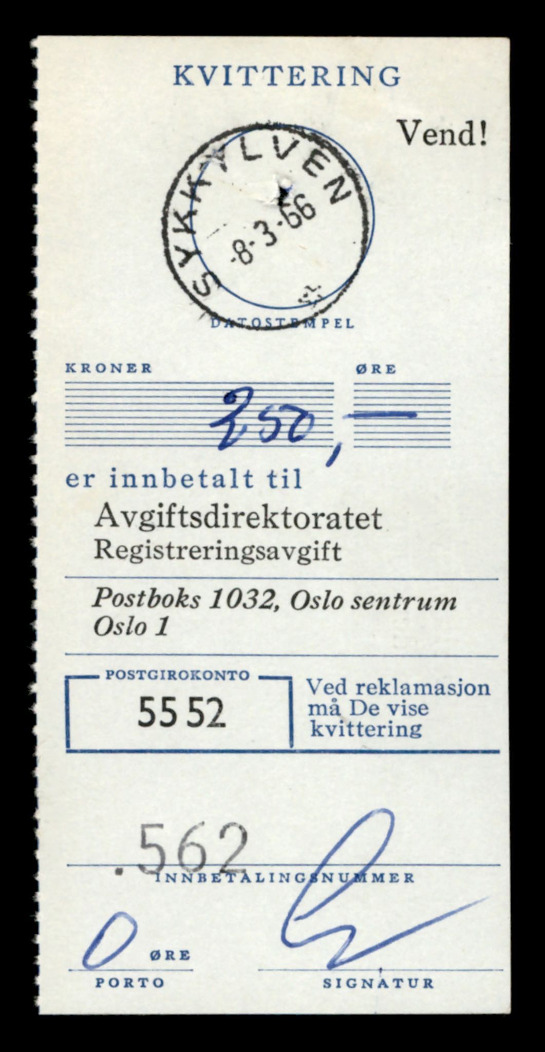 Møre og Romsdal vegkontor - Ålesund trafikkstasjon, AV/SAT-A-4099/F/Fe/L0025: Registreringskort for kjøretøy T 10931 - T 11045, 1927-1998, p. 241