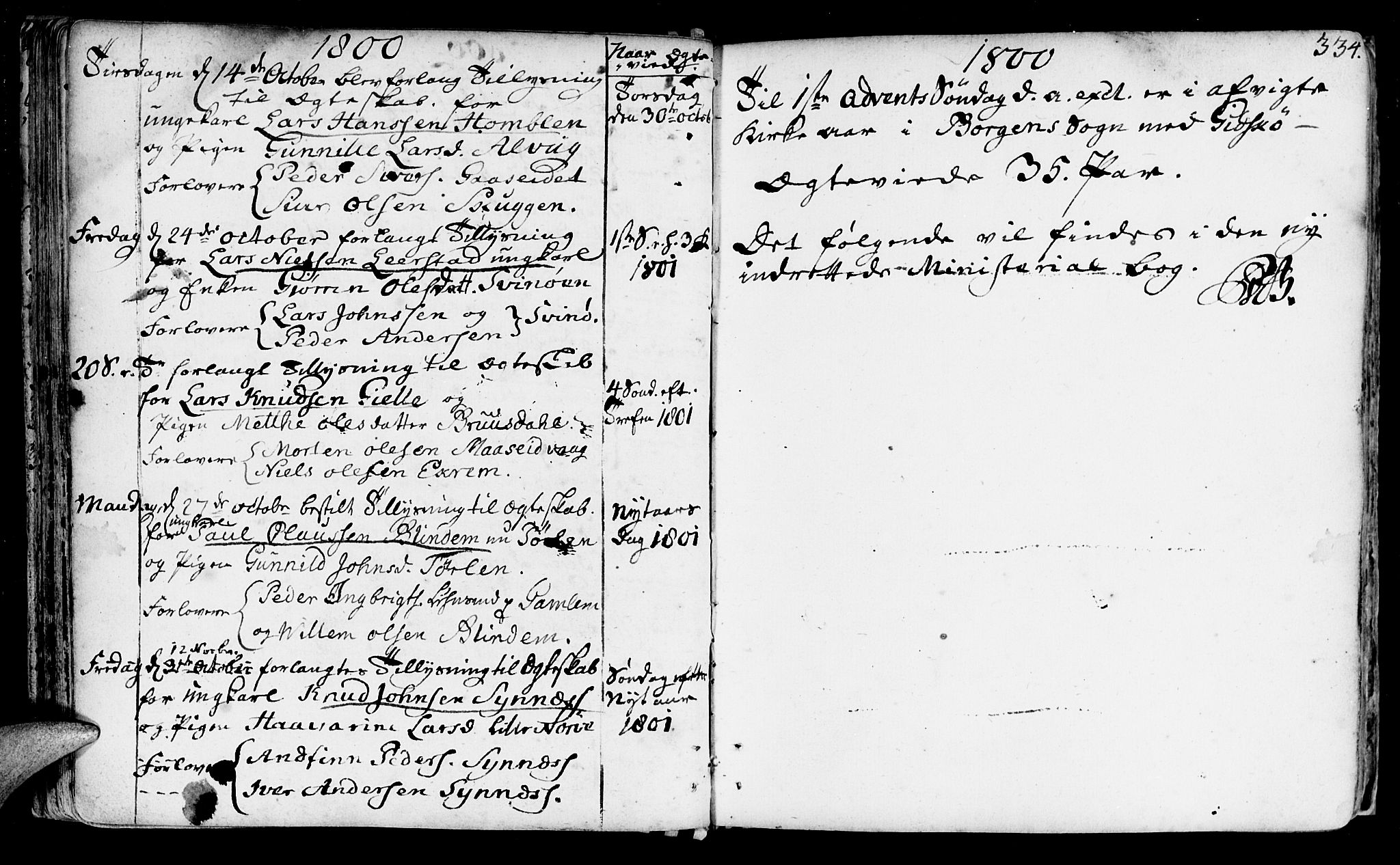 Ministerialprotokoller, klokkerbøker og fødselsregistre - Møre og Romsdal, AV/SAT-A-1454/528/L0393: Parish register (official) no. 528A04, 1762-1800, p. 334