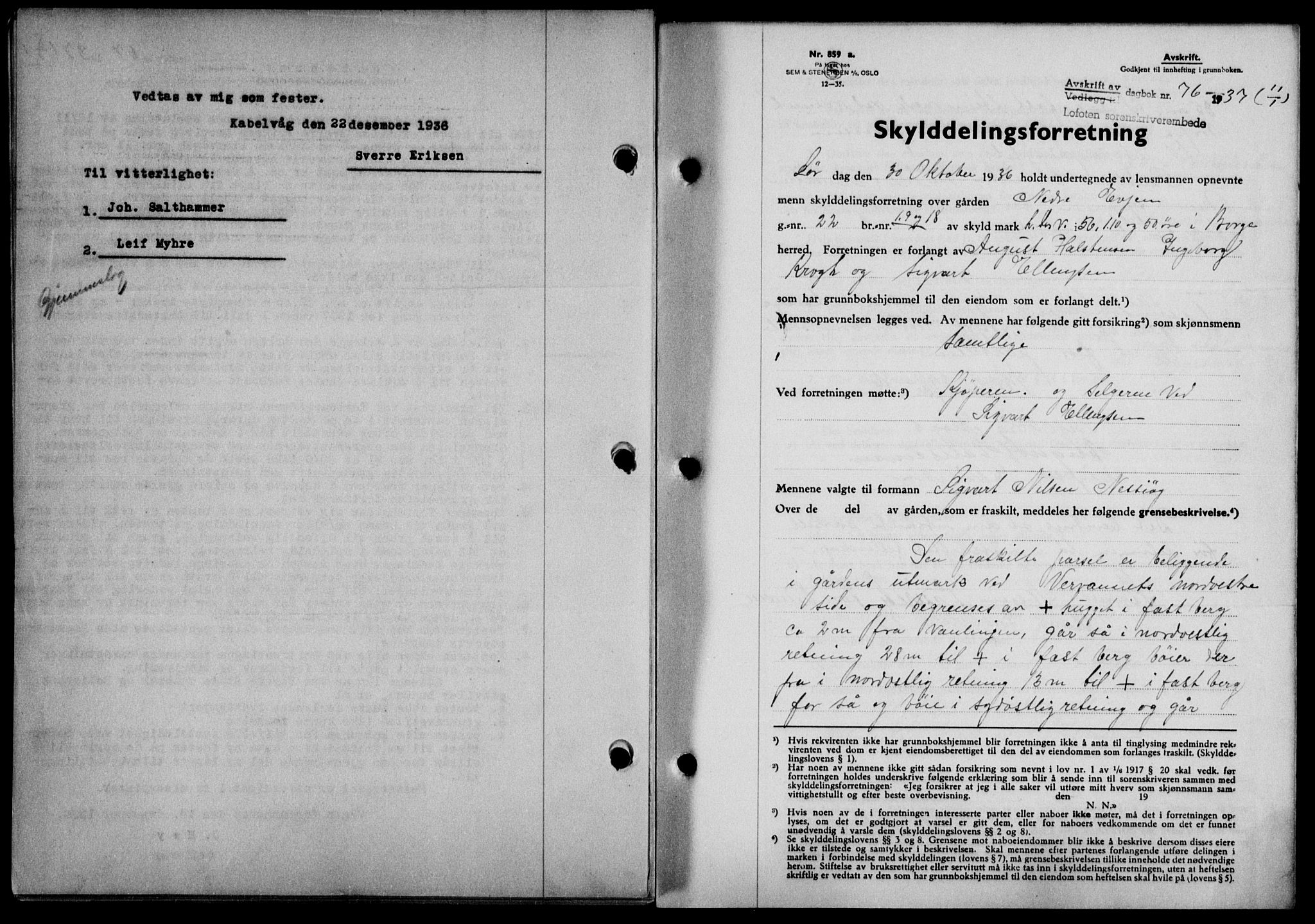 Lofoten sorenskriveri, SAT/A-0017/1/2/2C/L0001a: Mortgage book no. 1a, 1936-1937, Diary no: : 76/1937