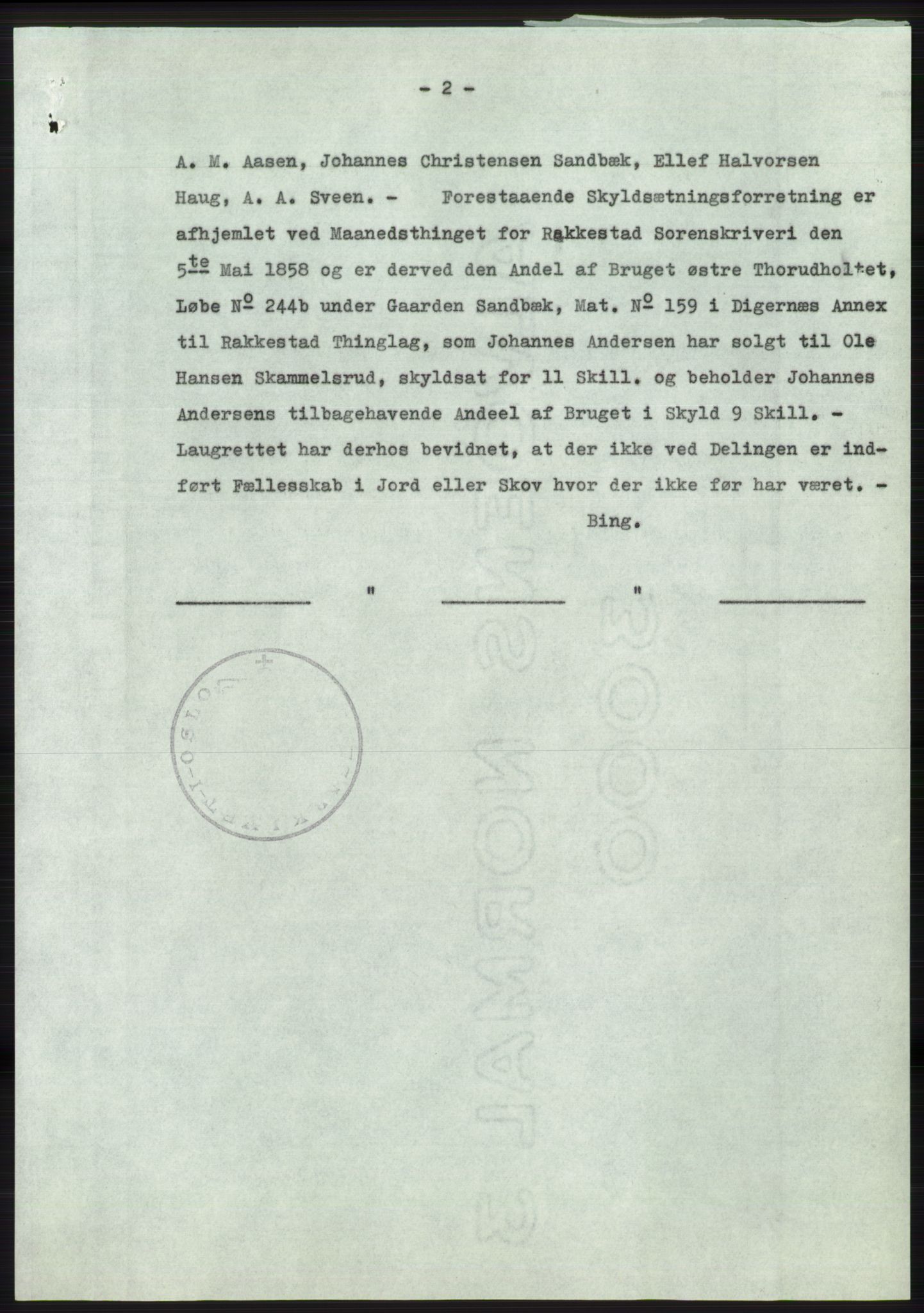 Statsarkivet i Oslo, SAO/A-10621/Z/Zd/L0016: Avskrifter, j.nr 706-1878/1962, 1962, p. 112