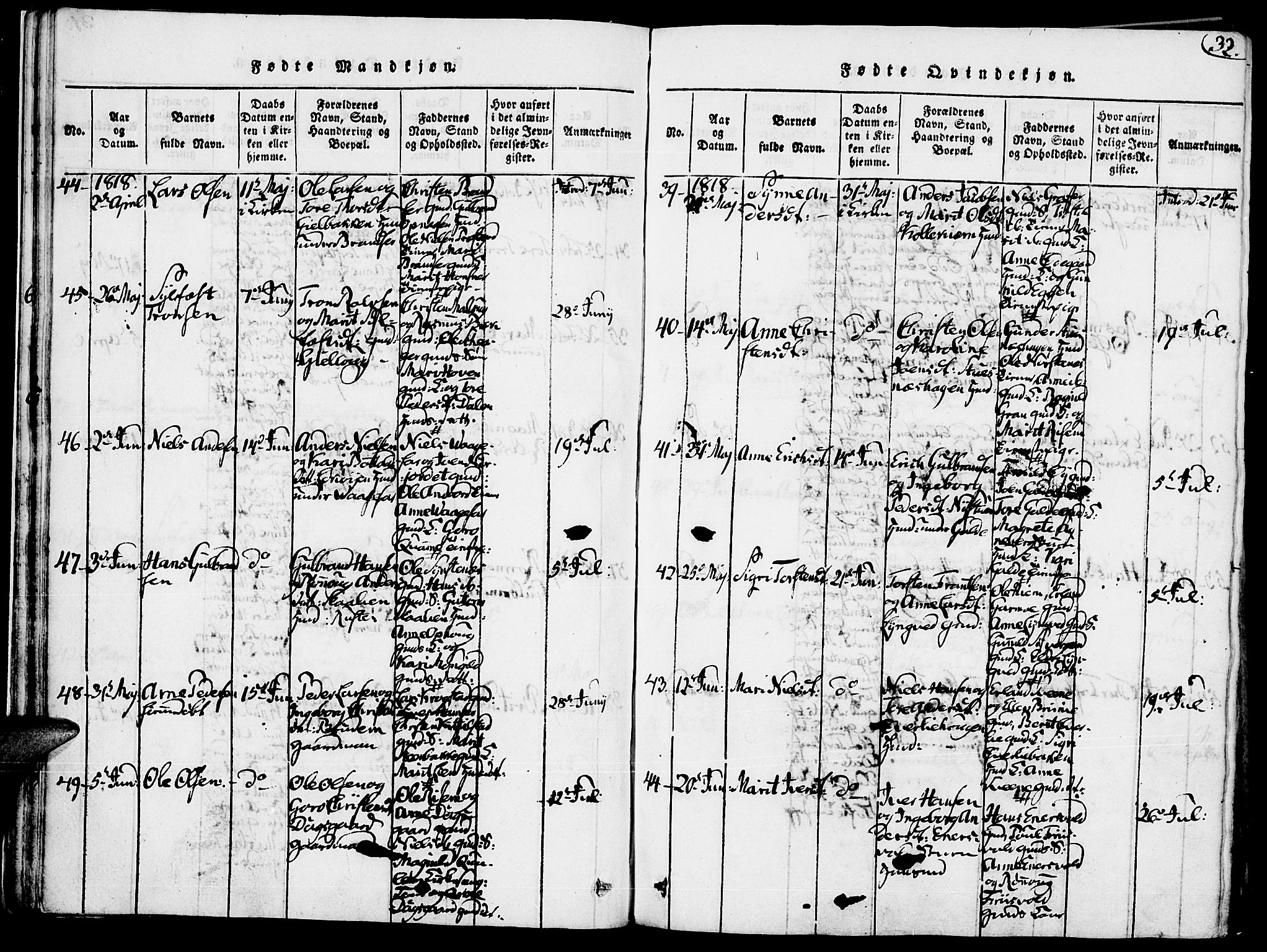 Lom prestekontor, AV/SAH-PREST-070/K/L0004: Parish register (official) no. 4, 1815-1825, p. 32