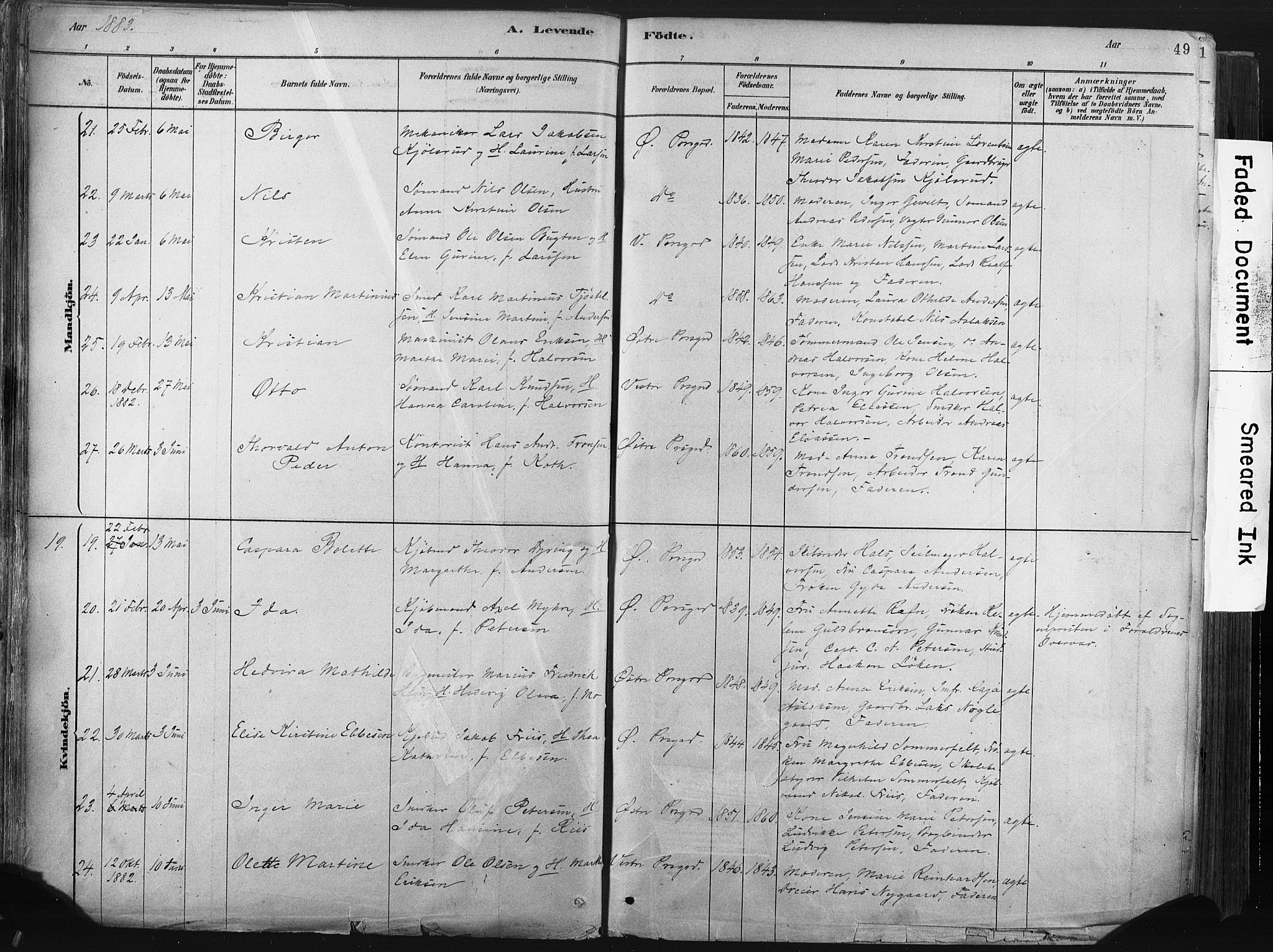 Porsgrunn kirkebøker , AV/SAKO-A-104/F/Fa/L0008: Parish register (official) no. 8, 1878-1895, p. 49