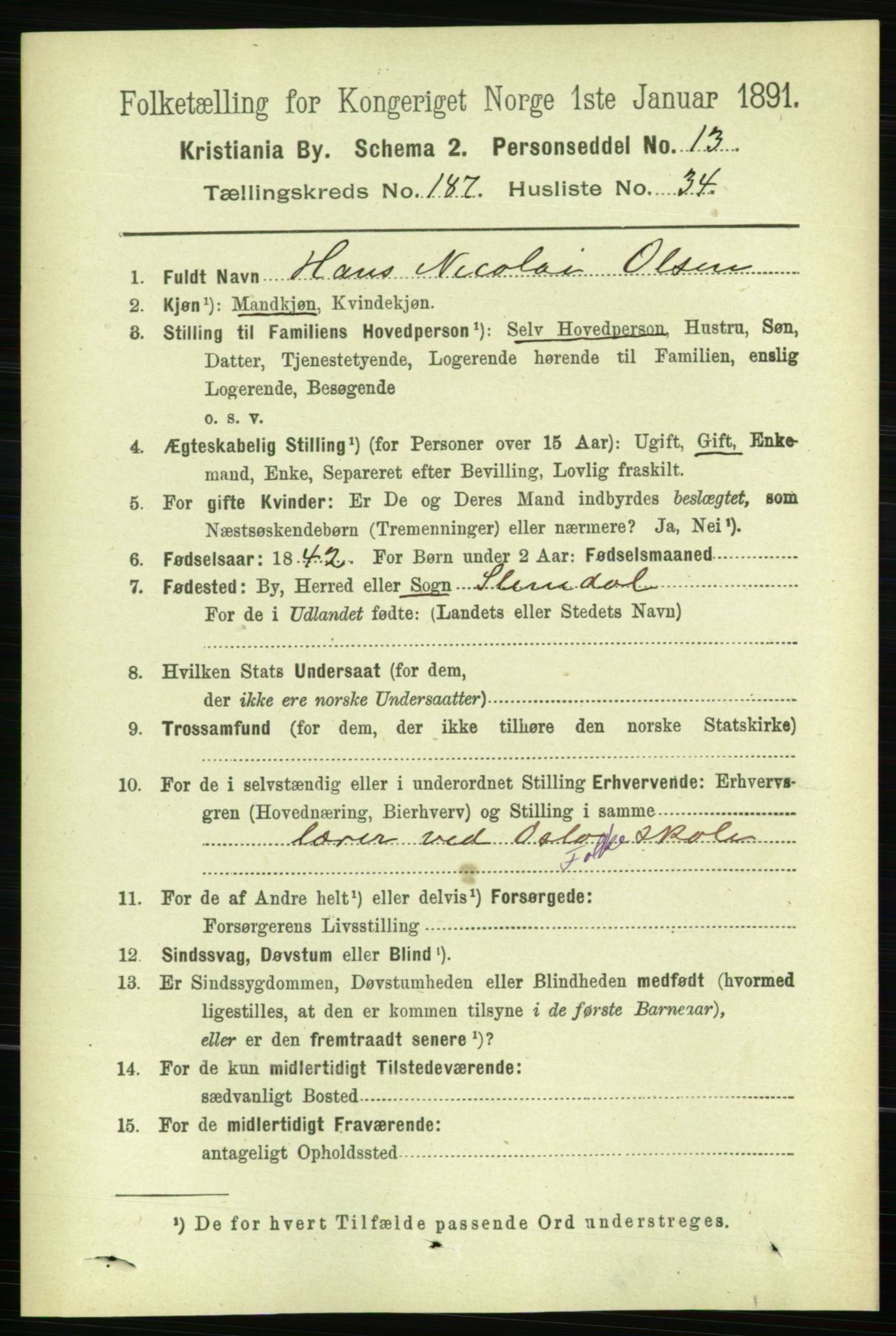 RA, 1891 census for 0301 Kristiania, 1891, p. 112514
