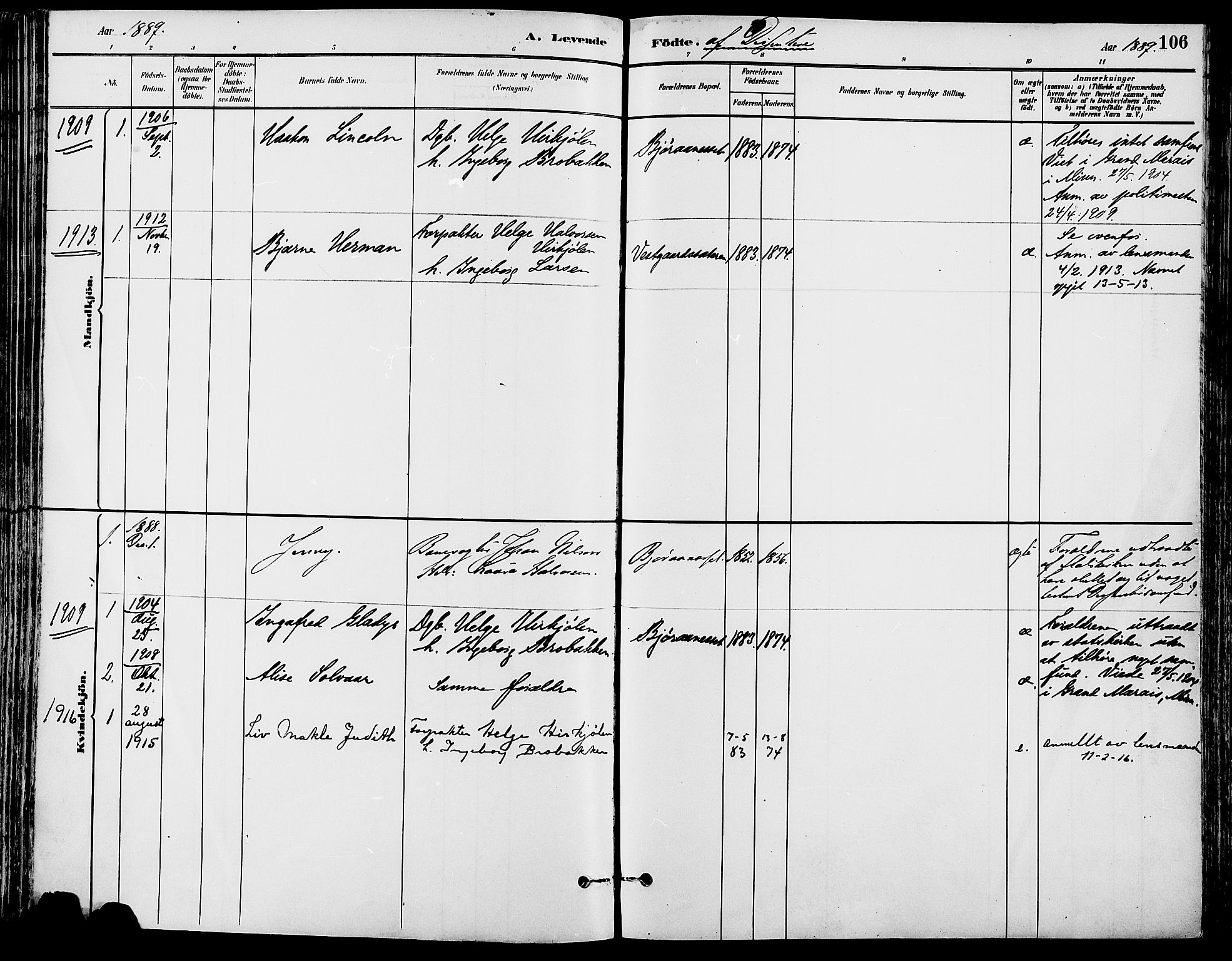 Stor-Elvdal prestekontor, SAH/PREST-052/H/Ha/Haa/L0002: Parish register (official) no. 2, 1882-1907, p. 106