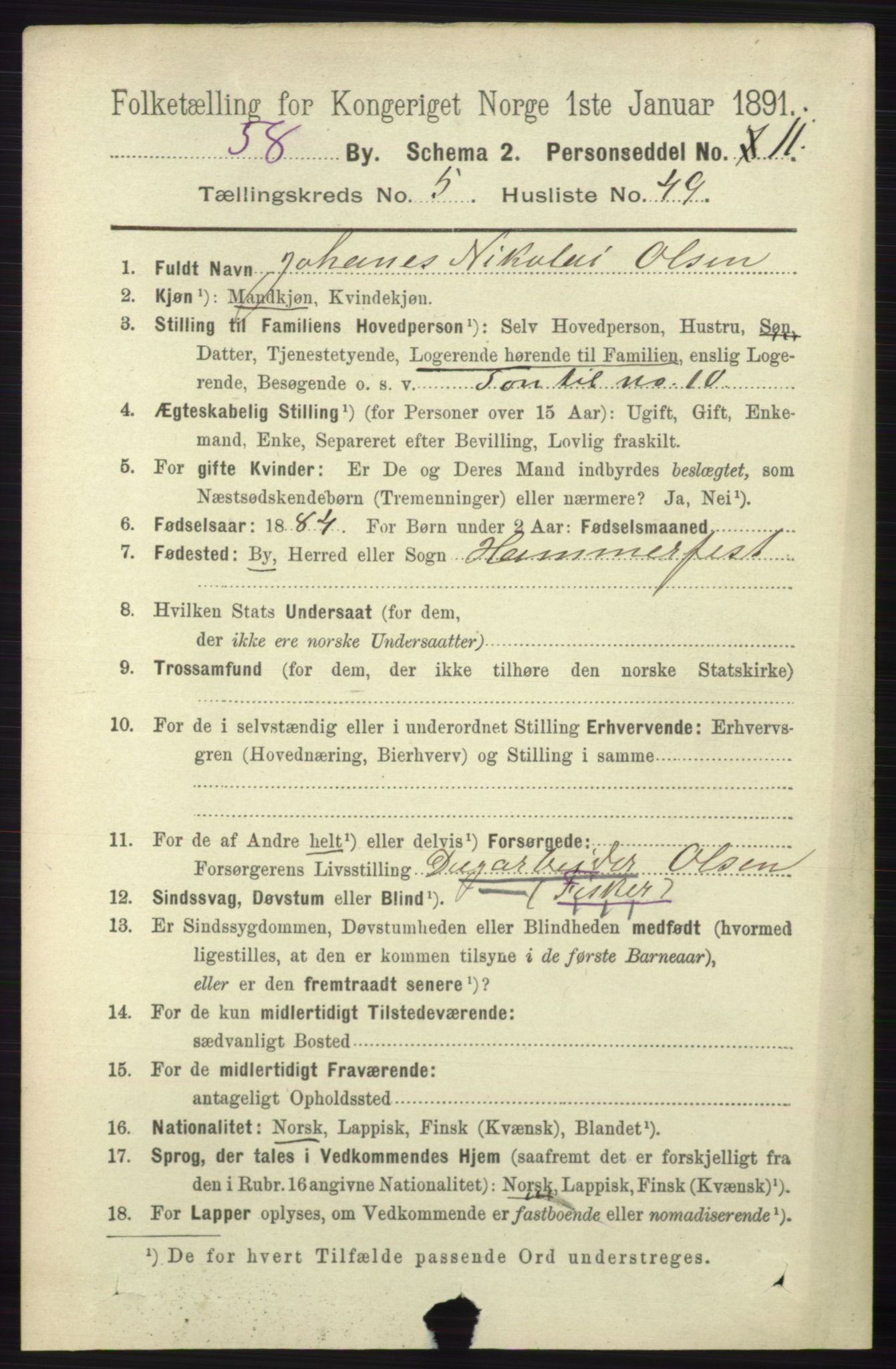 RA, 1891 census for 1902 Tromsø, 1891, p. 5381