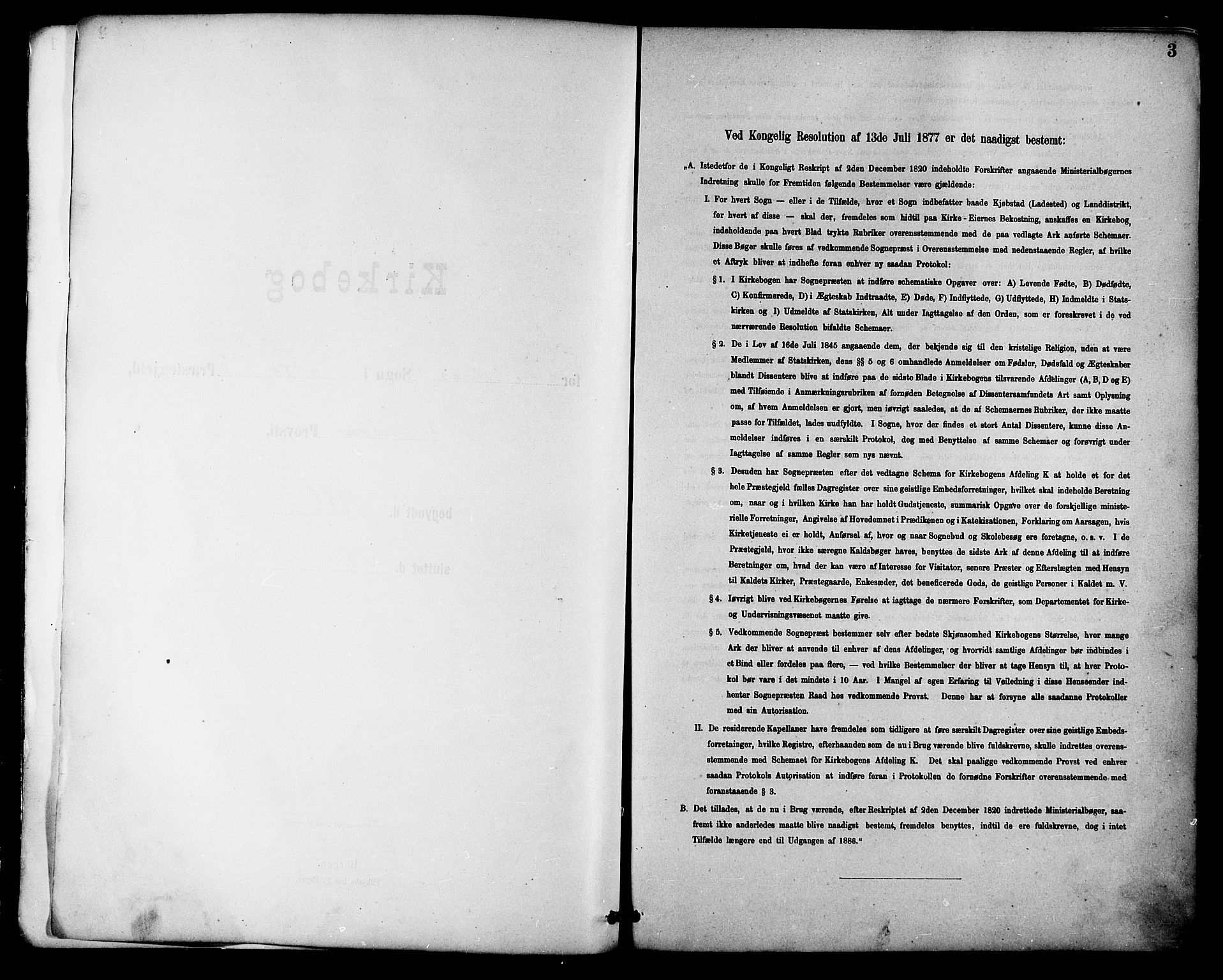 Ministerialprotokoller, klokkerbøker og fødselsregistre - Nordland, AV/SAT-A-1459/892/L1320: Parish register (official) no. 892A01, 1886-1901, p. 3