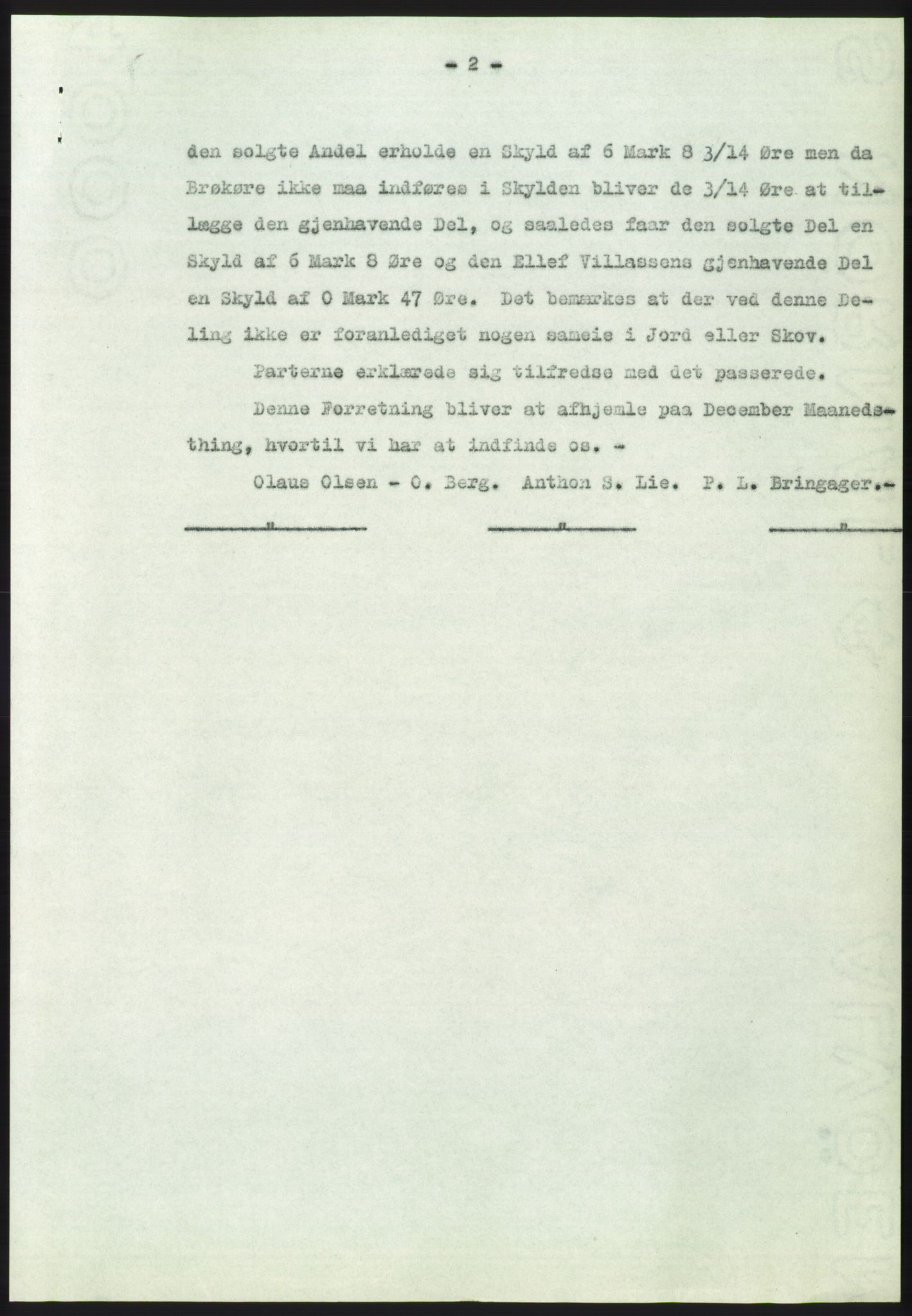 Statsarkivet i Kongsberg, SAKO/A-0001, 1955, p. 220