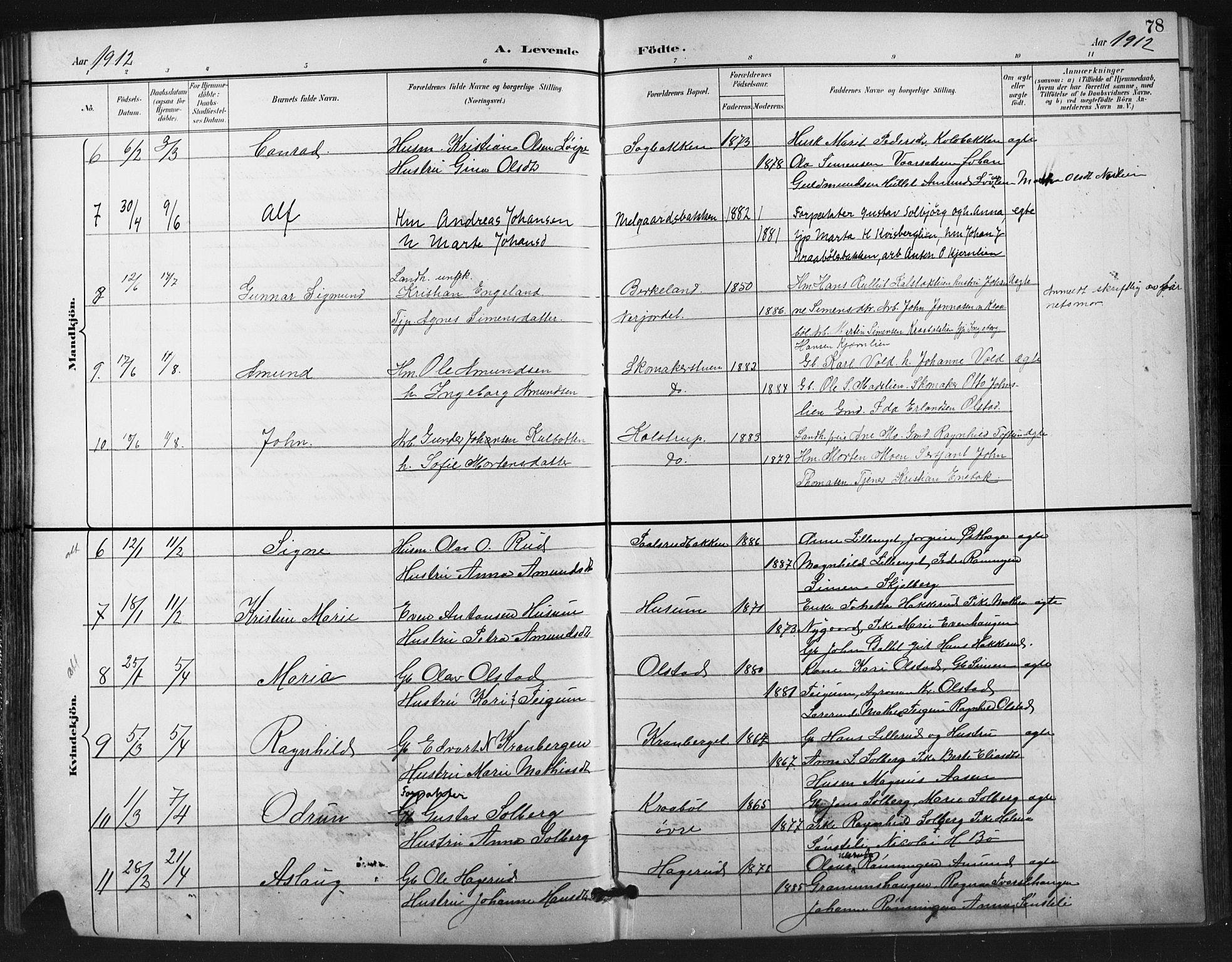 Vestre Gausdal prestekontor, SAH/PREST-094/H/Ha/Hab/L0003: Parish register (copy) no. 3, 1896-1925, p. 78