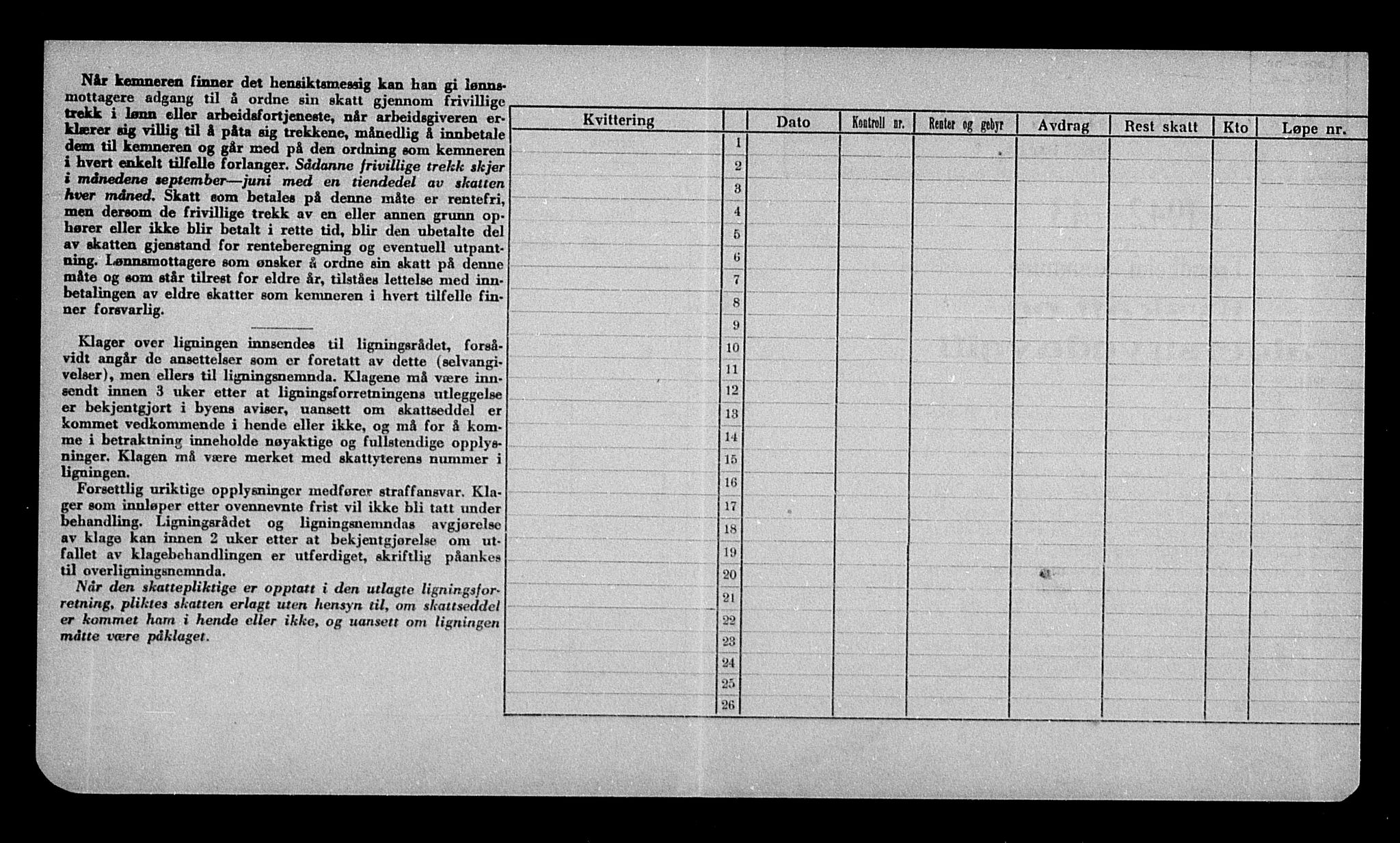 Justisdepartementet, Tilbakeføringskontoret for inndratte formuer, AV/RA-S-1564/H/Hc/Hca/L0906: --, 1945-1947, p. 332