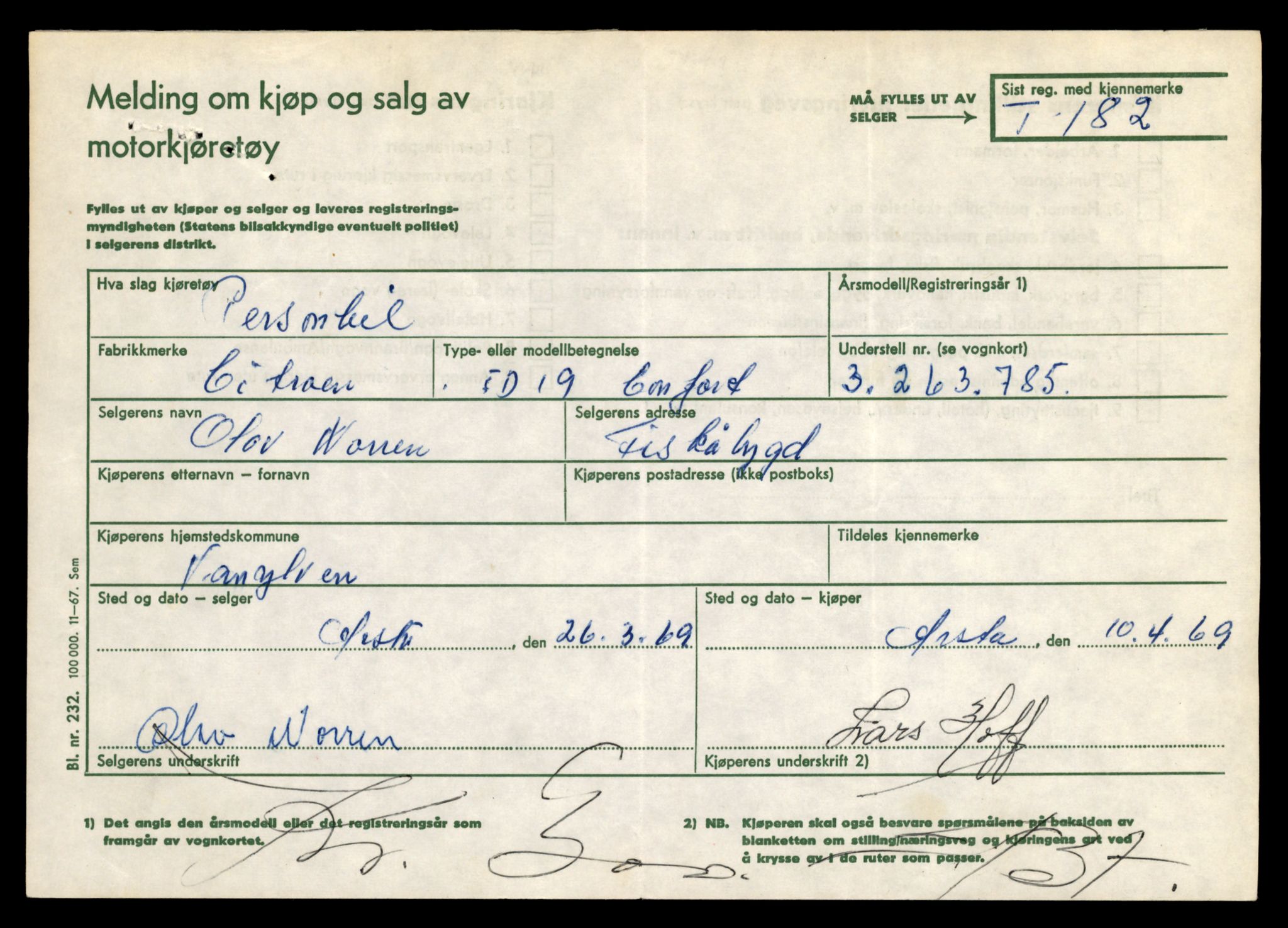 Møre og Romsdal vegkontor - Ålesund trafikkstasjon, SAT/A-4099/F/Fe/L0002: Registreringskort for kjøretøy T 128 - T 231, 1927-1998, p. 1608