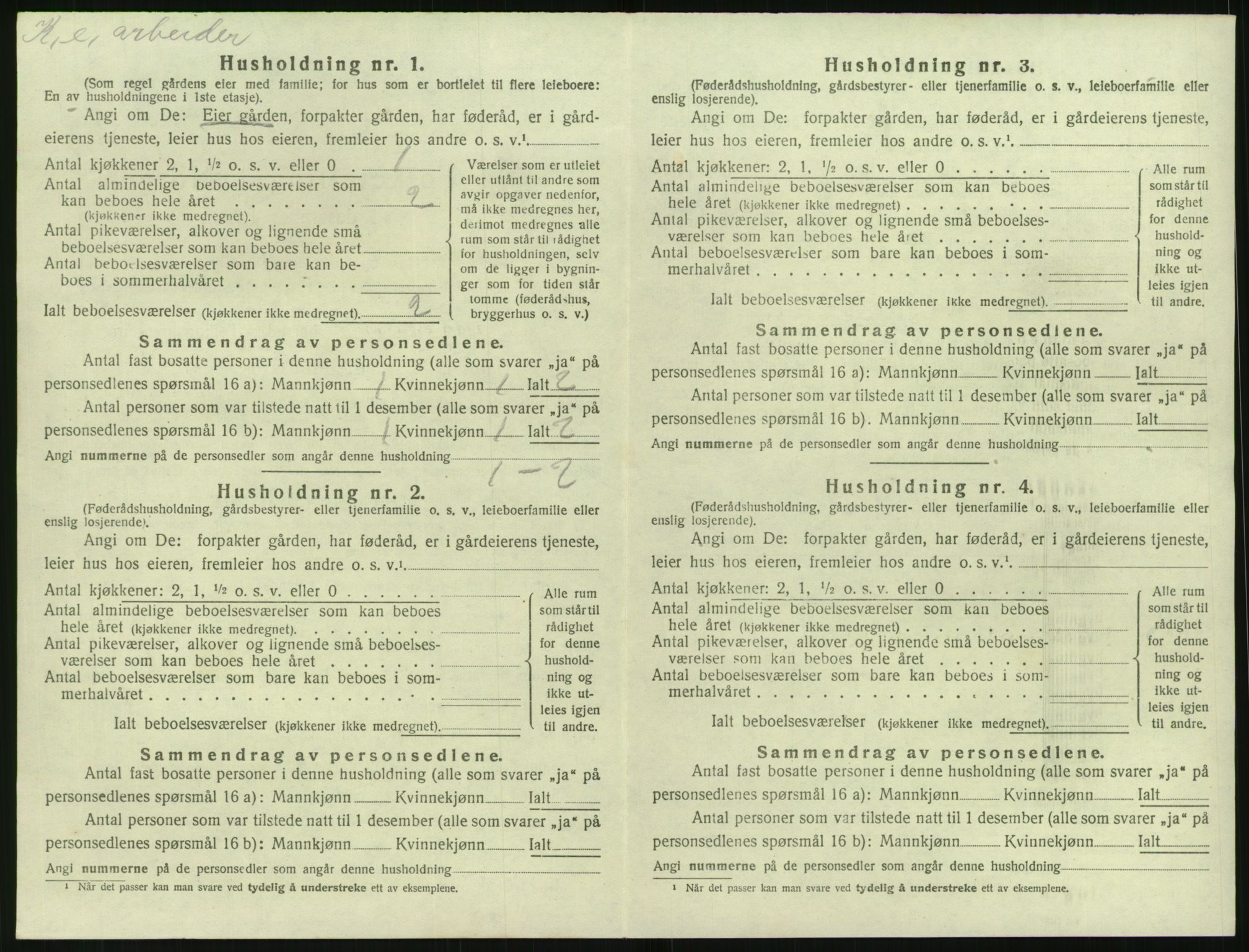 SAK, 1920 census for Øyestad, 1920, p. 1551