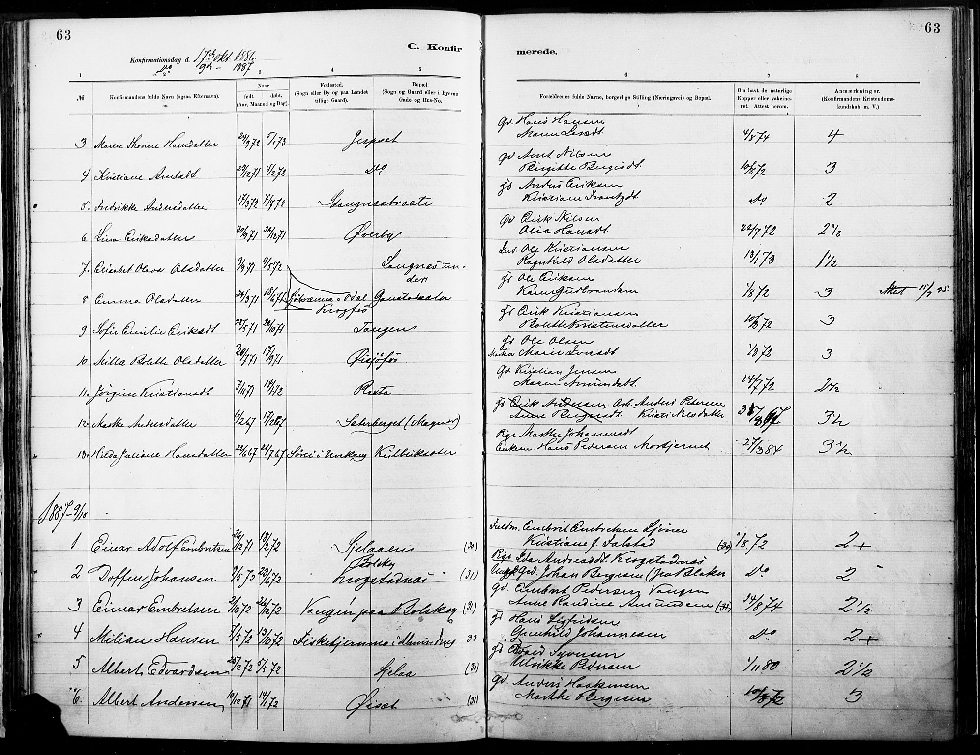Eidskog prestekontor, SAH/PREST-026/H/Ha/Haa/L0004: Parish register (official) no. 4, 1884-1897, p. 63