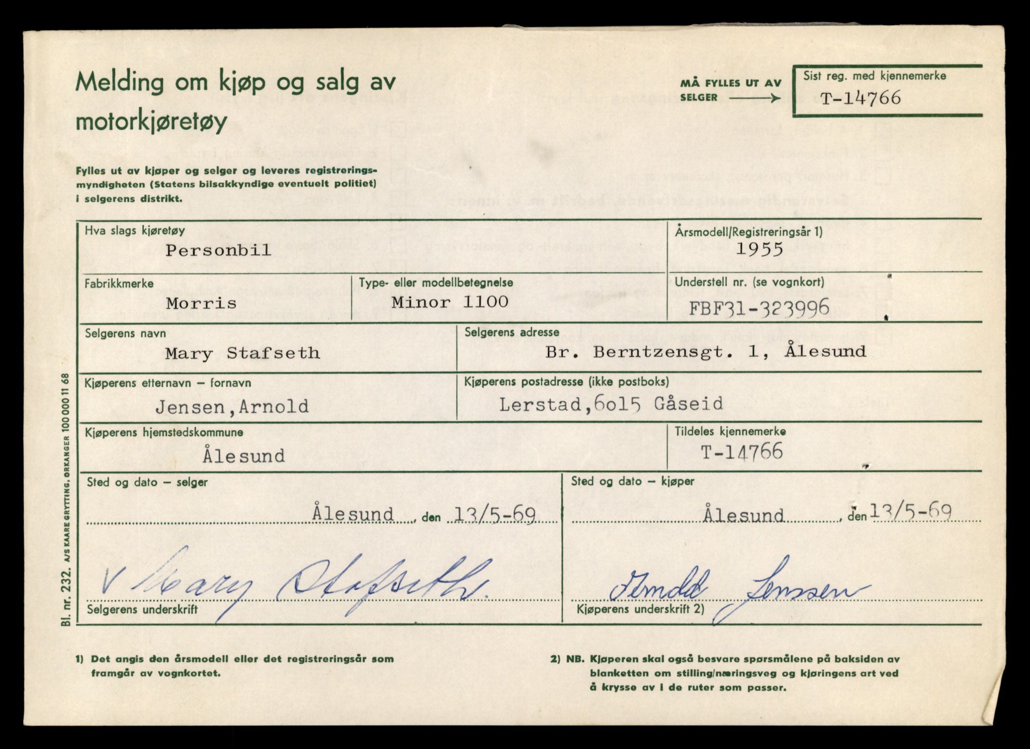 Møre og Romsdal vegkontor - Ålesund trafikkstasjon, AV/SAT-A-4099/F/Fe/L0048: Registreringskort for kjøretøy T 14721 - T 14863, 1927-1998, p. 920