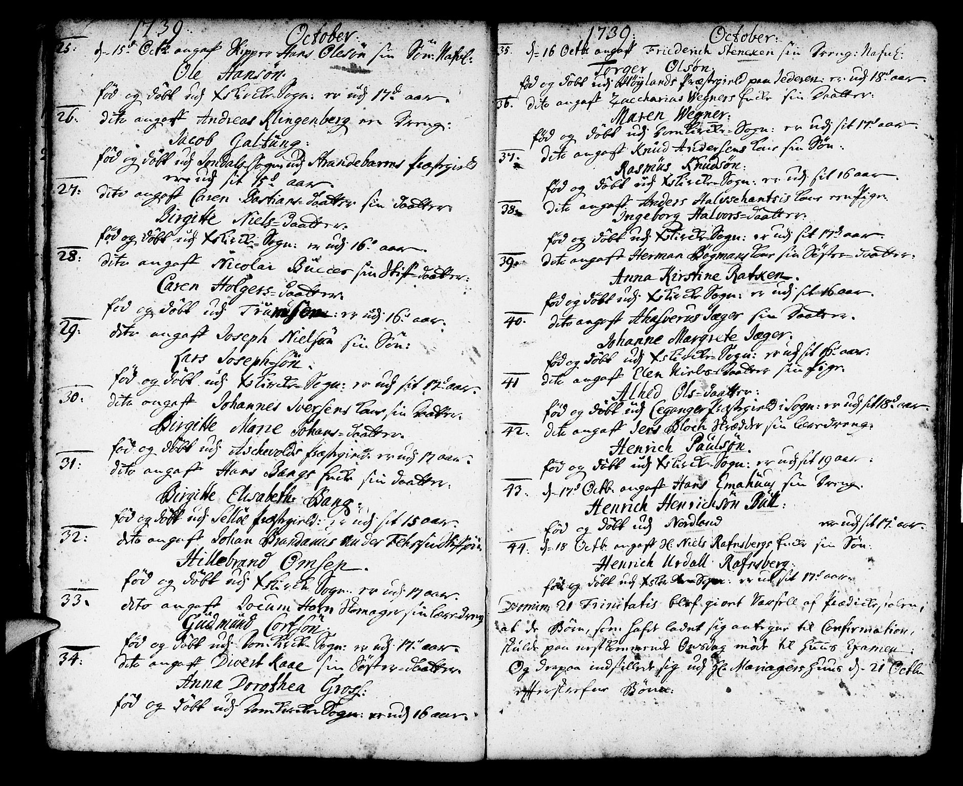 Korskirken sokneprestembete, AV/SAB-A-76101/H/Haa/L0007: Parish register (official) no. A 7, 1736-1839, p. 16