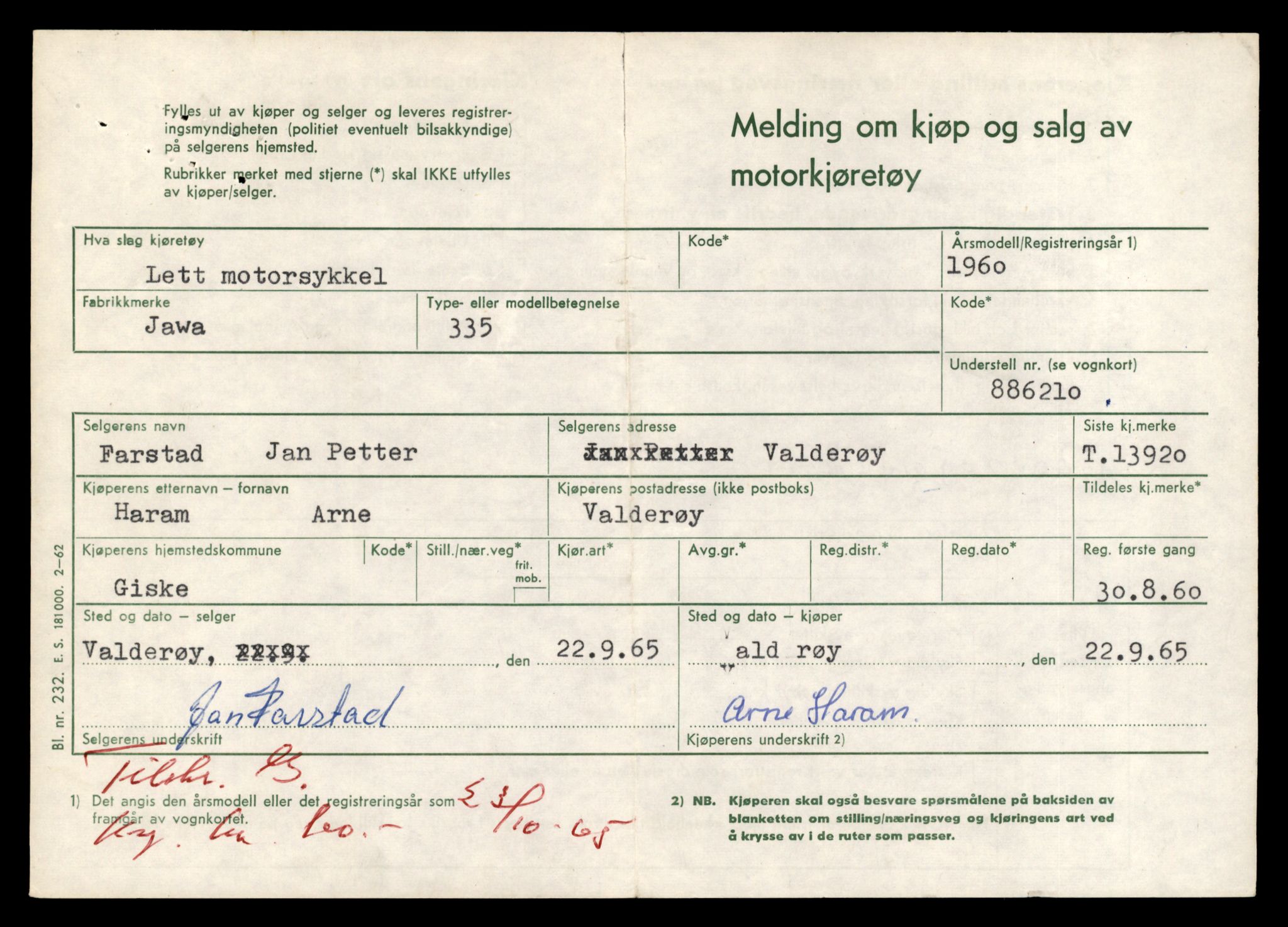 Møre og Romsdal vegkontor - Ålesund trafikkstasjon, AV/SAT-A-4099/F/Fe/L0042: Registreringskort for kjøretøy T 13906 - T 14079, 1927-1998, p. 196