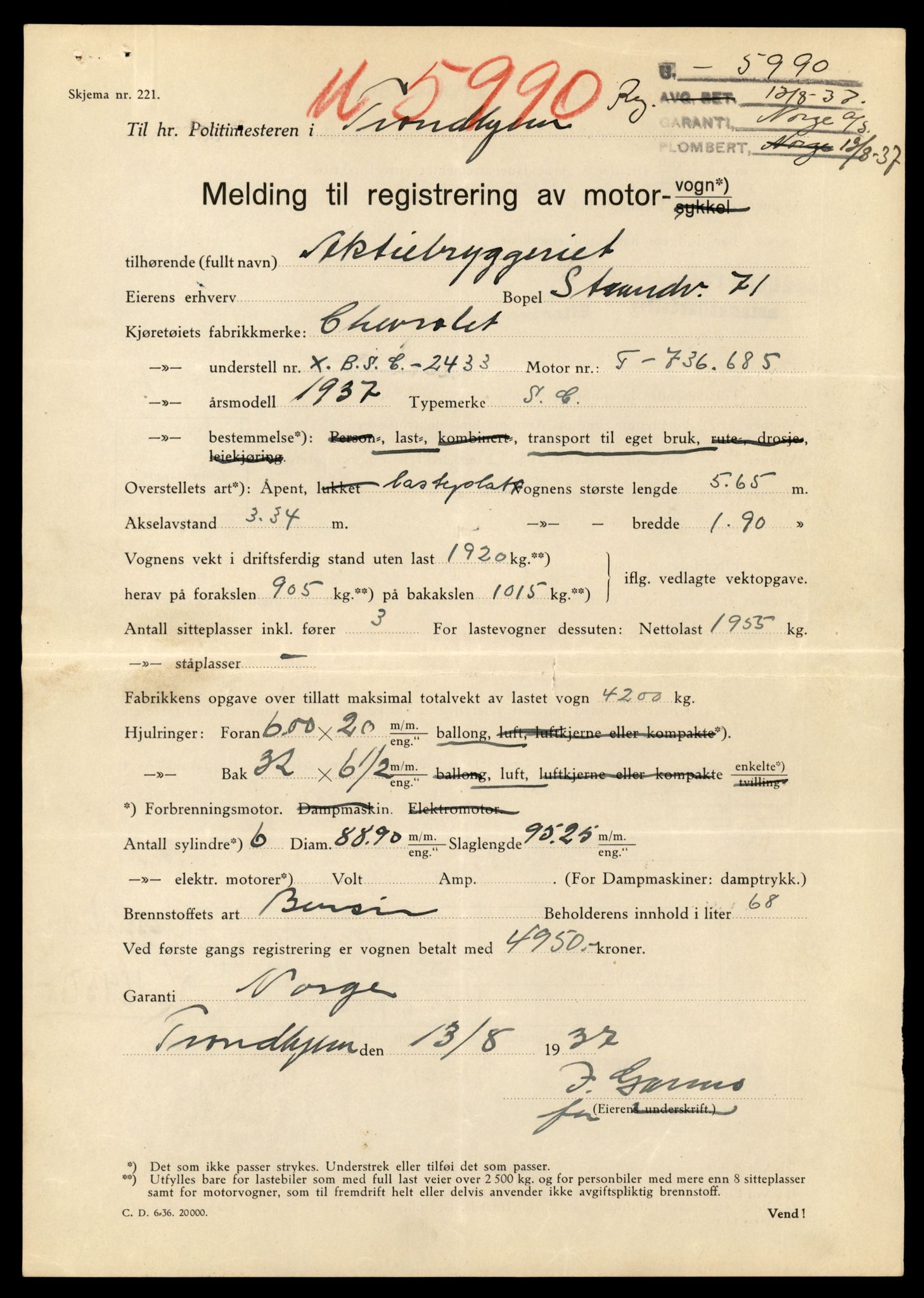 Møre og Romsdal vegkontor - Ålesund trafikkstasjon, AV/SAT-A-4099/F/Fe/L0015: Registreringskort for kjøretøy T 1700 - T 1850, 1927-1998, p. 1643