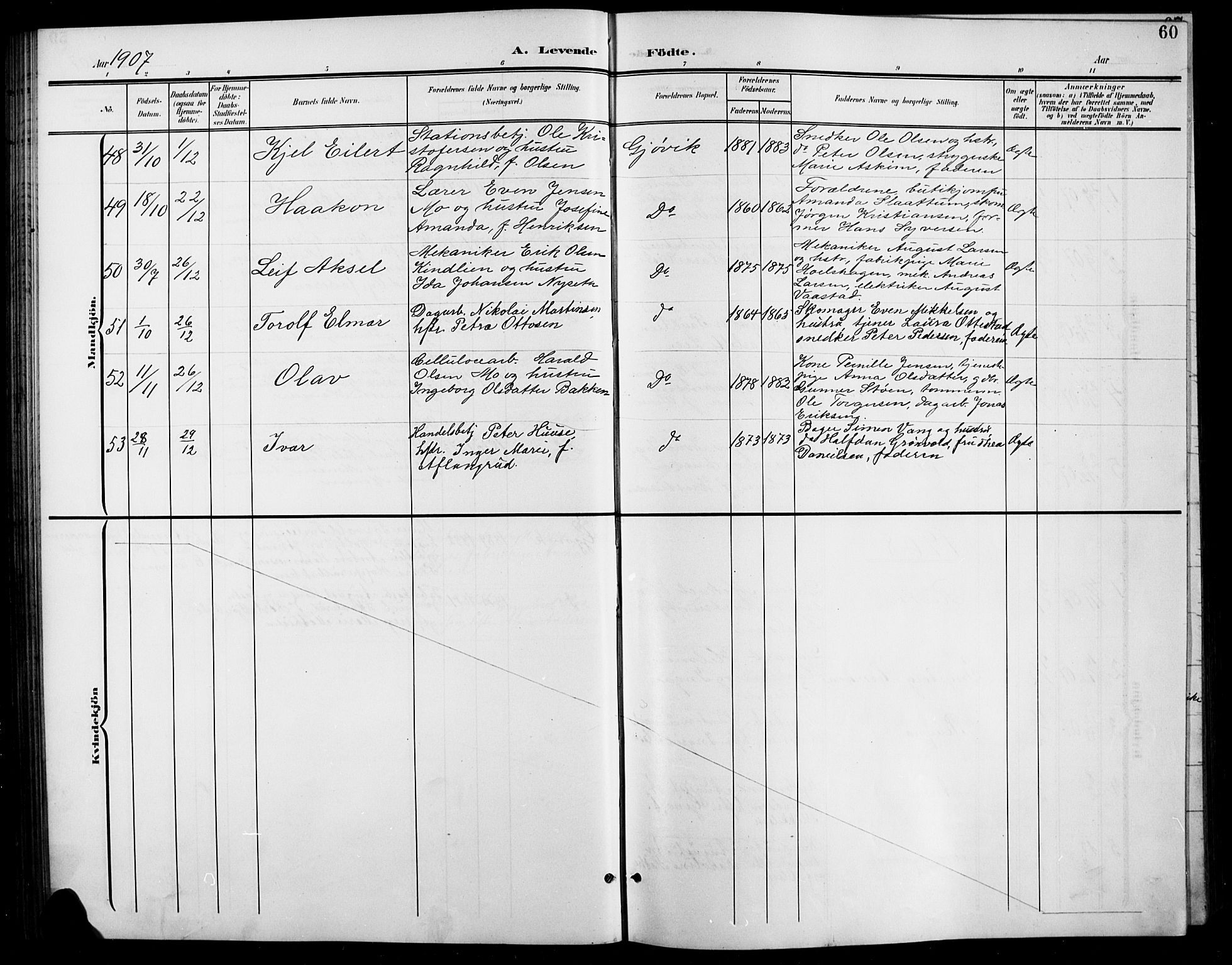 Vardal prestekontor, SAH/PREST-100/H/Ha/Hab/L0012: Parish register (copy) no. 12, 1902-1911, p. 60