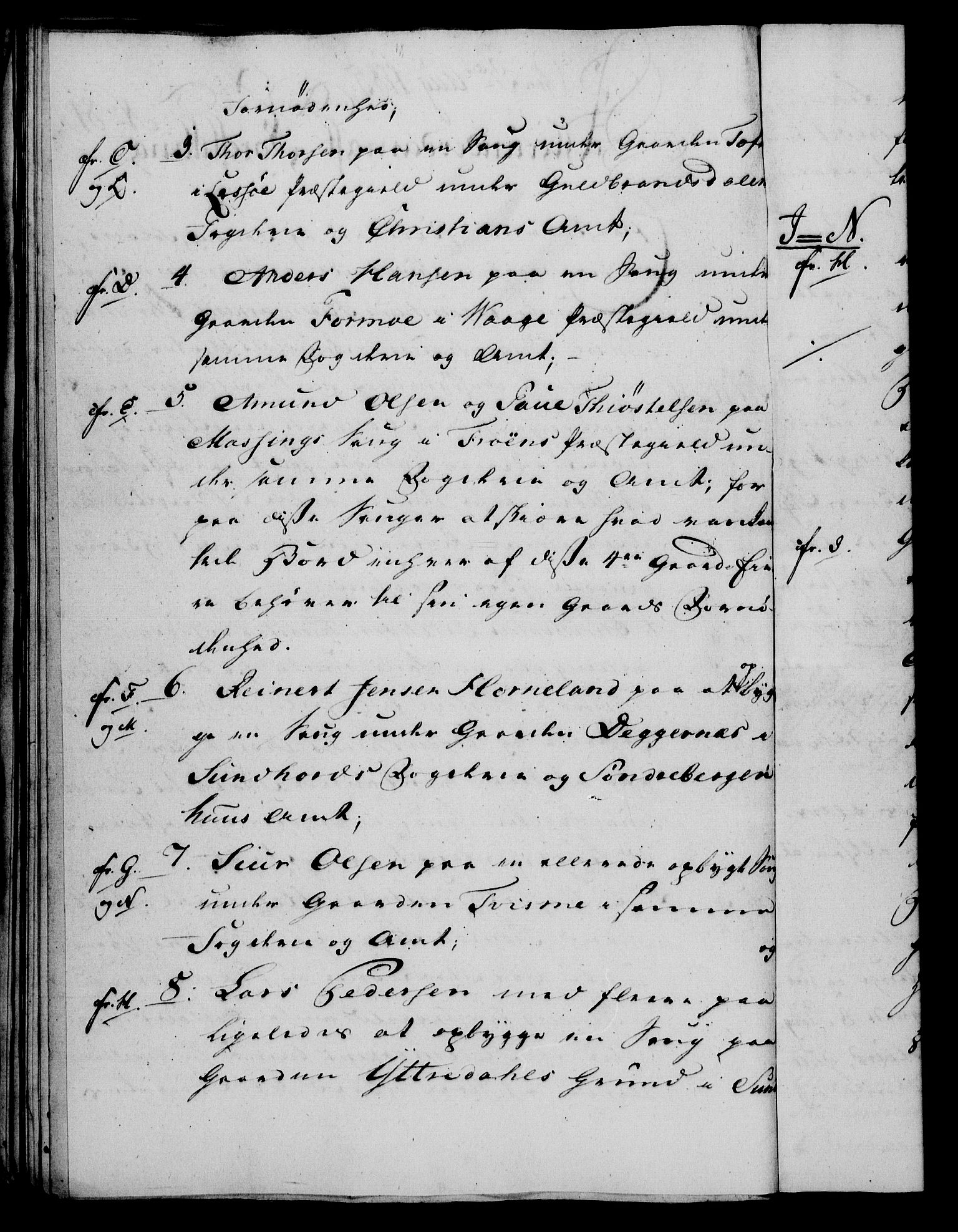 Rentekammeret, Kammerkanselliet, RA/EA-3111/G/Gf/Gfa/L0067: Norsk relasjons- og resolusjonsprotokoll (merket RK 52.67), 1785, p. 695