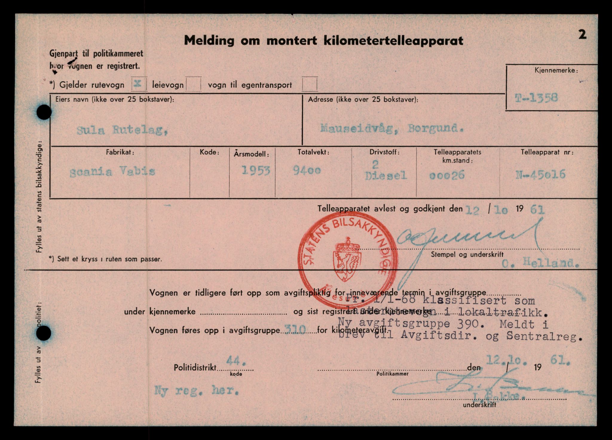 Møre og Romsdal vegkontor - Ålesund trafikkstasjon, AV/SAT-A-4099/F/Fe/L0012: Registreringskort for kjøretøy T 1290 - T 1450, 1927-1998, p. 1512