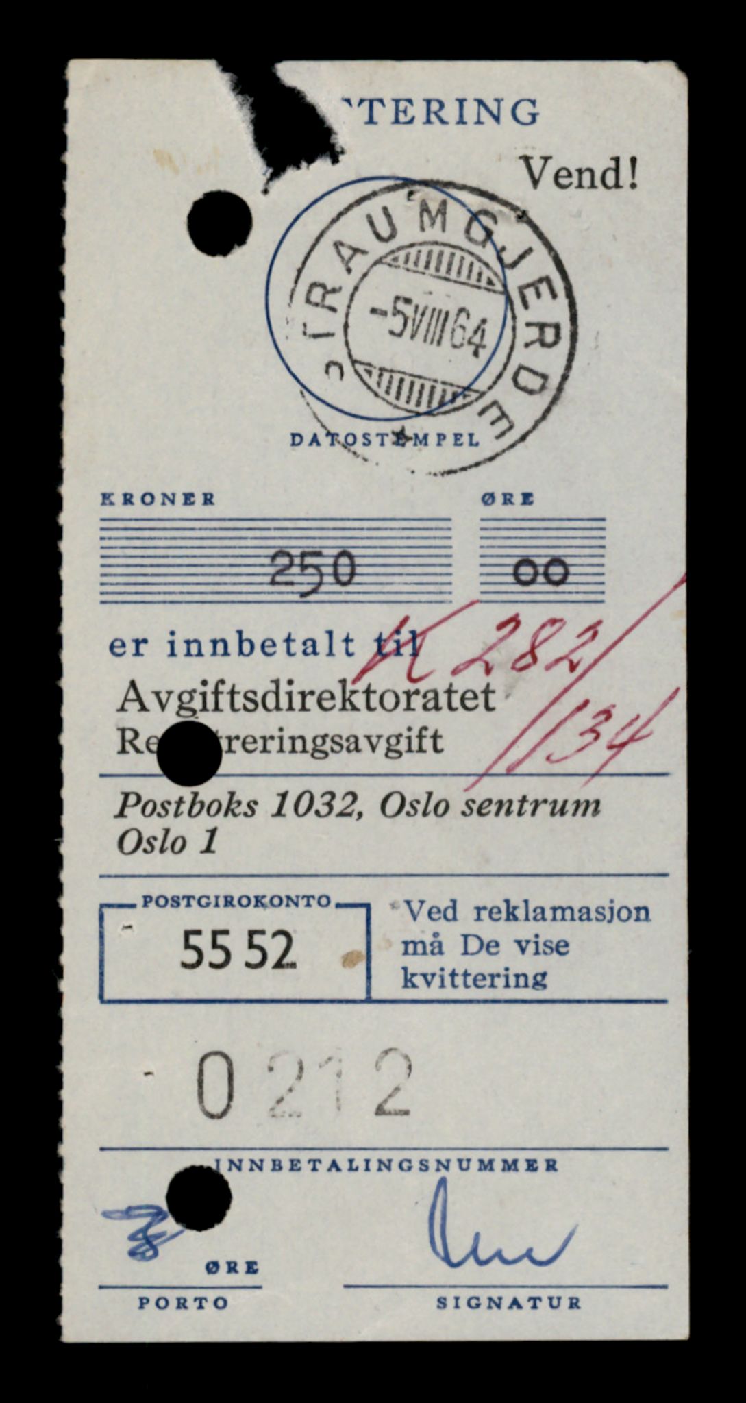 Møre og Romsdal vegkontor - Ålesund trafikkstasjon, AV/SAT-A-4099/F/Fe/L0034: Registreringskort for kjøretøy T 12500 - T 12652, 1927-1998, p. 2157