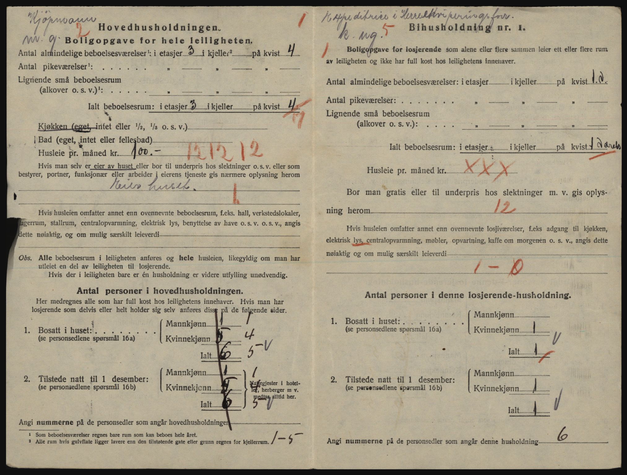 SATØ, 1920 census for Tromsø, 1920, p. 4776