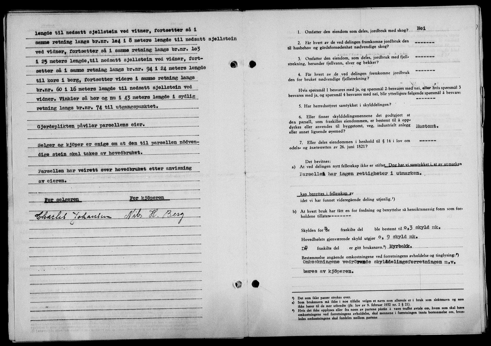 Lofoten sorenskriveri, SAT/A-0017/1/2/2C/L0020a: Mortgage book no. 20a, 1948-1949, Diary no: : 154/1949