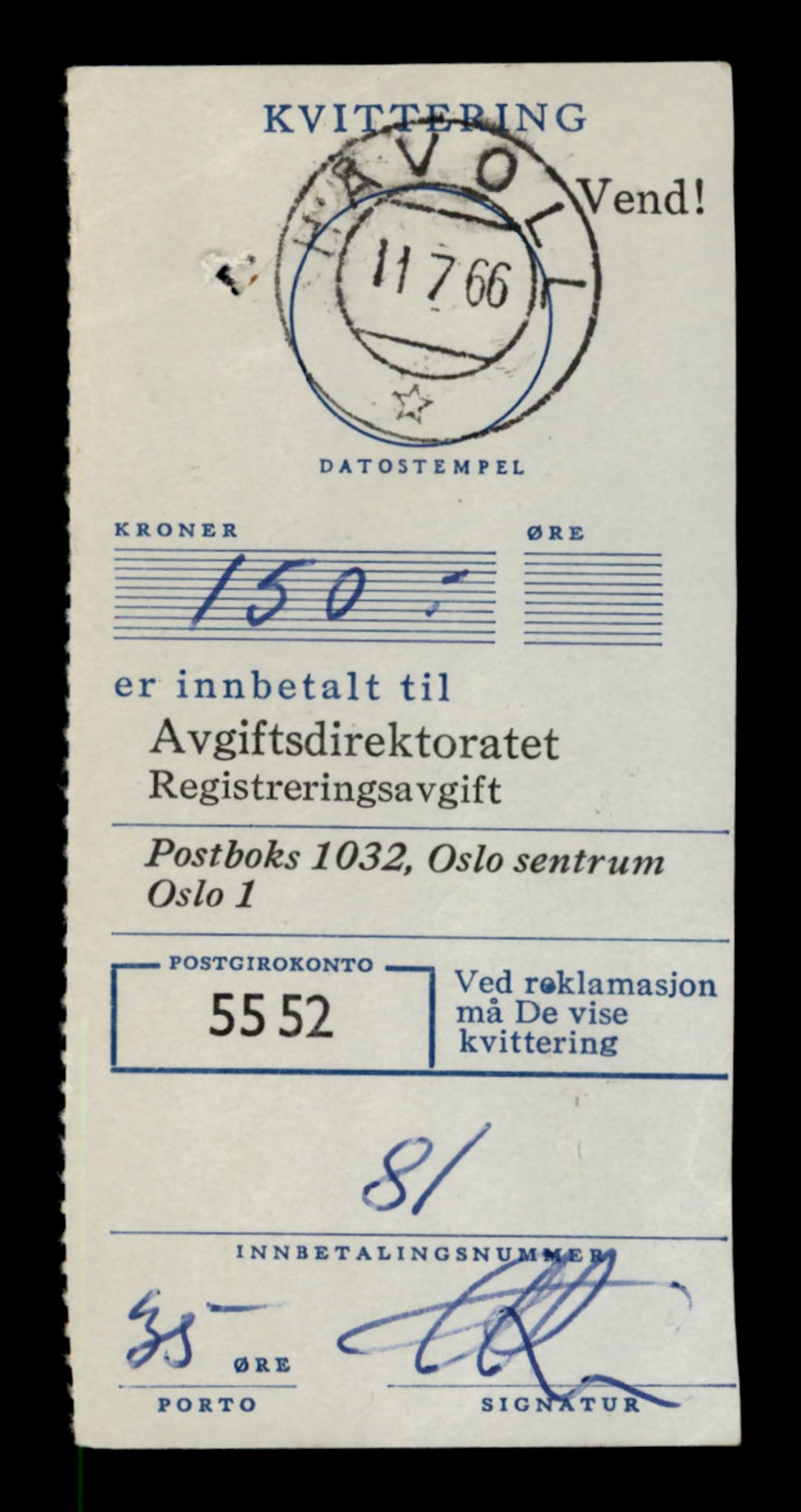 Møre og Romsdal vegkontor - Ålesund trafikkstasjon, SAT/A-4099/F/Fe/L0002: Registreringskort for kjøretøy T 128 - T 231, 1927-1998, p. 849