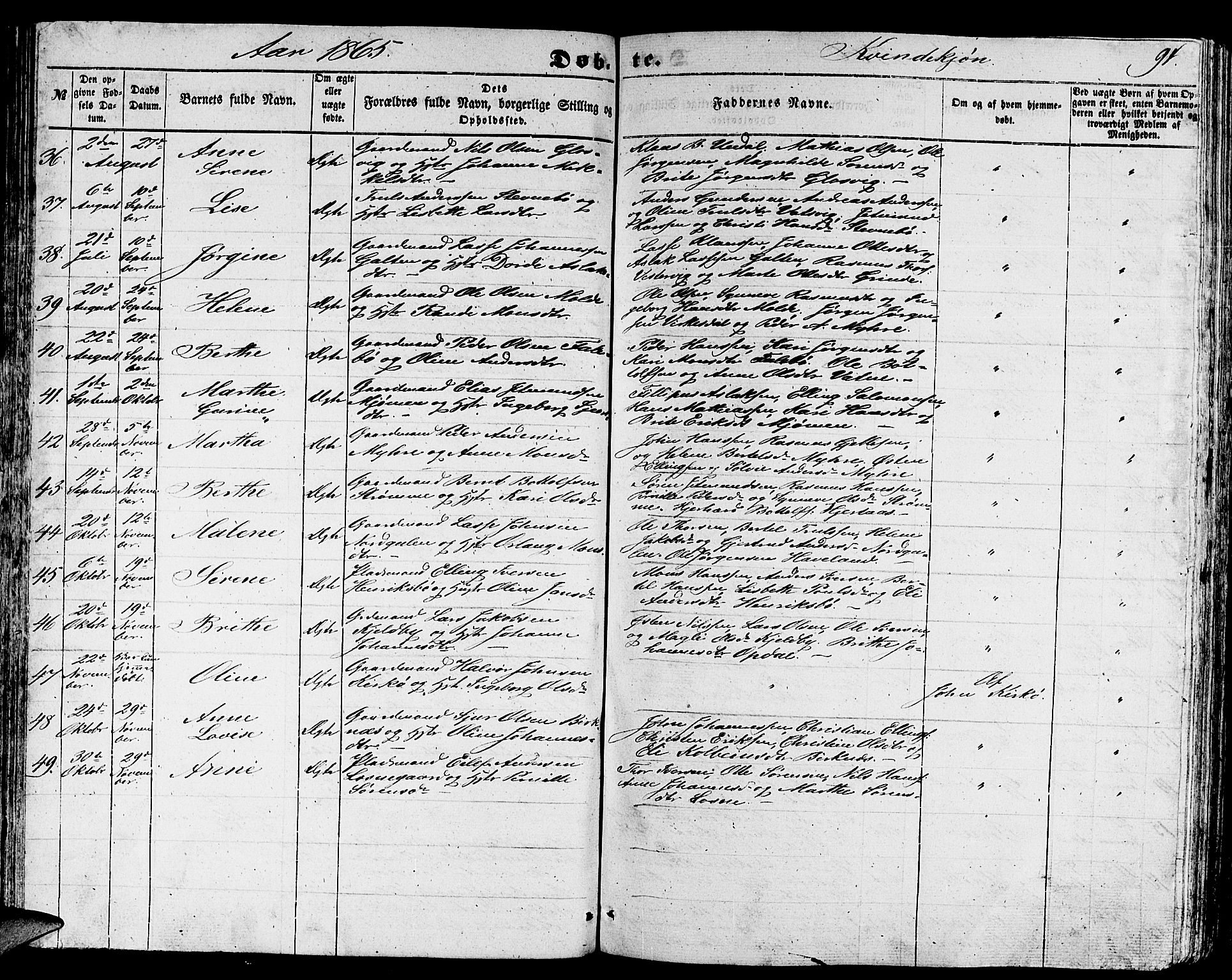 Gulen sokneprestembete, SAB/A-80201/H/Hab/Habb/L0001: Parish register (copy) no. B 1, 1854-1866, p. 94