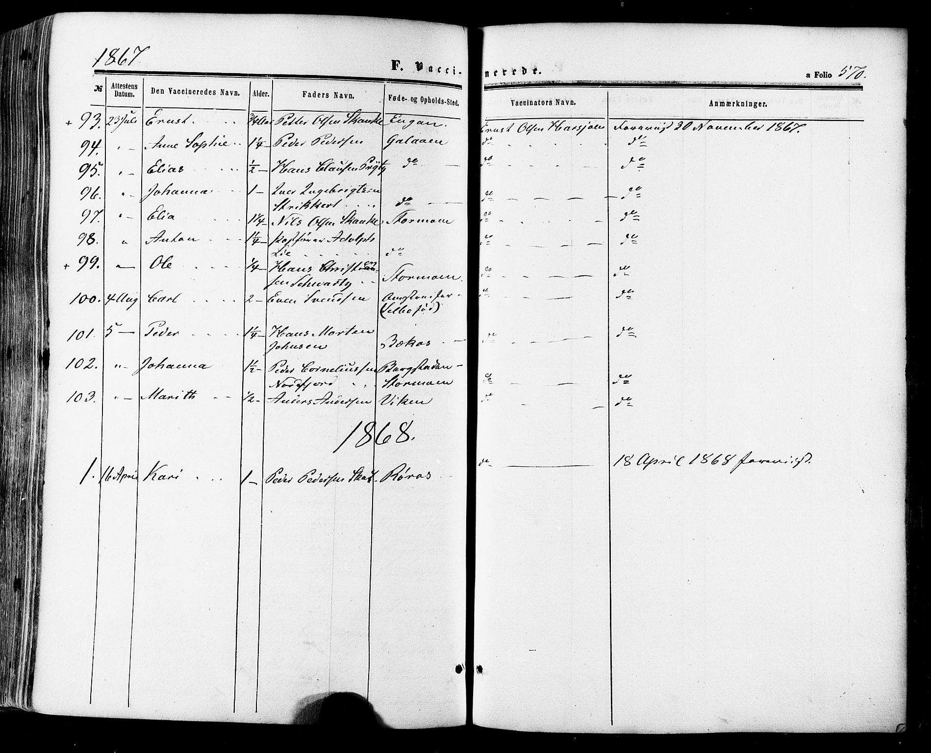 Ministerialprotokoller, klokkerbøker og fødselsregistre - Sør-Trøndelag, SAT/A-1456/681/L0932: Parish register (official) no. 681A10, 1860-1878, p. 570