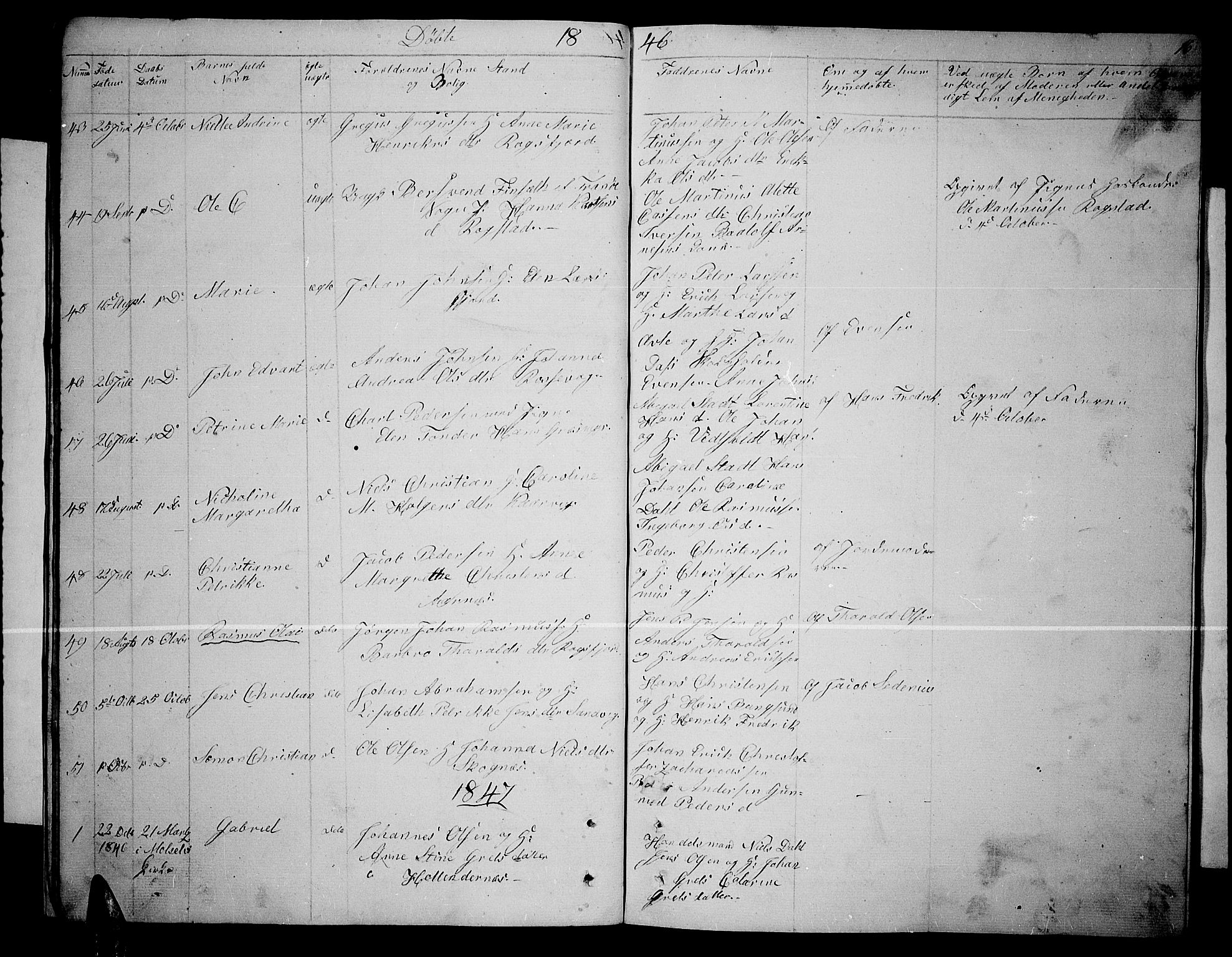 Lenvik sokneprestembete, SATØ/S-1310/H/Ha/Hab/L0003klokker: Parish register (copy) no. 3, 1844-1858, p. 16