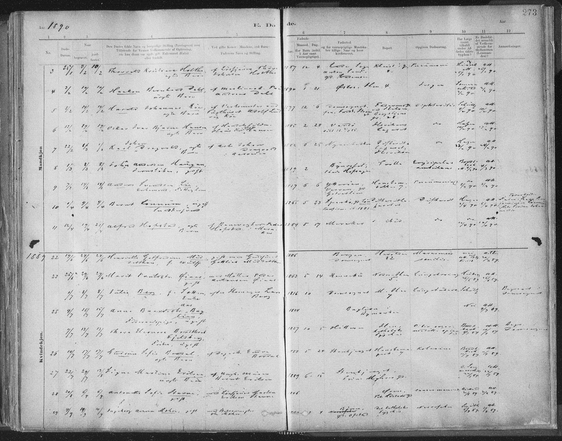Ministerialprotokoller, klokkerbøker og fødselsregistre - Sør-Trøndelag, SAT/A-1456/603/L0162: Parish register (official) no. 603A01, 1879-1895, p. 273