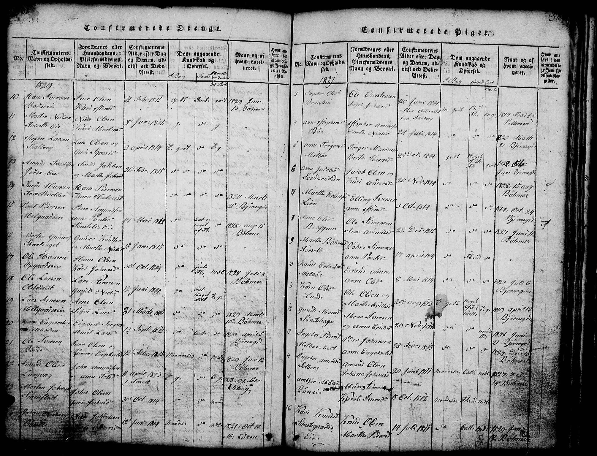 Gausdal prestekontor, SAH/PREST-090/H/Ha/Hab/L0001: Parish register (copy) no. 1, 1817-1848, p. 562-563
