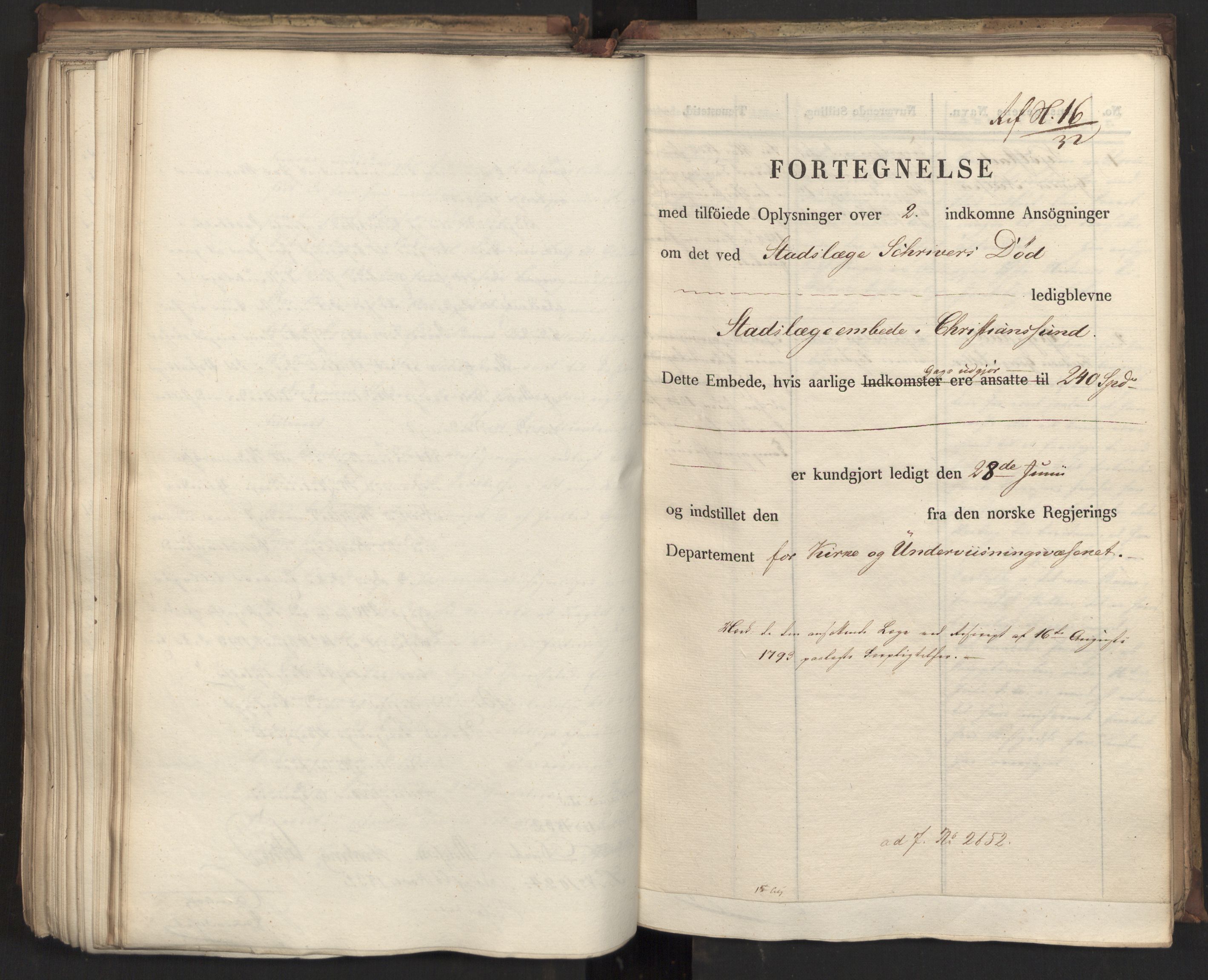 Statsrådsavdelingen i Stockholm, AV/RA-S-1003/D/Da/L0080: Regjeringsinnstillinger nr. 2550-2699, 1832, p. 346