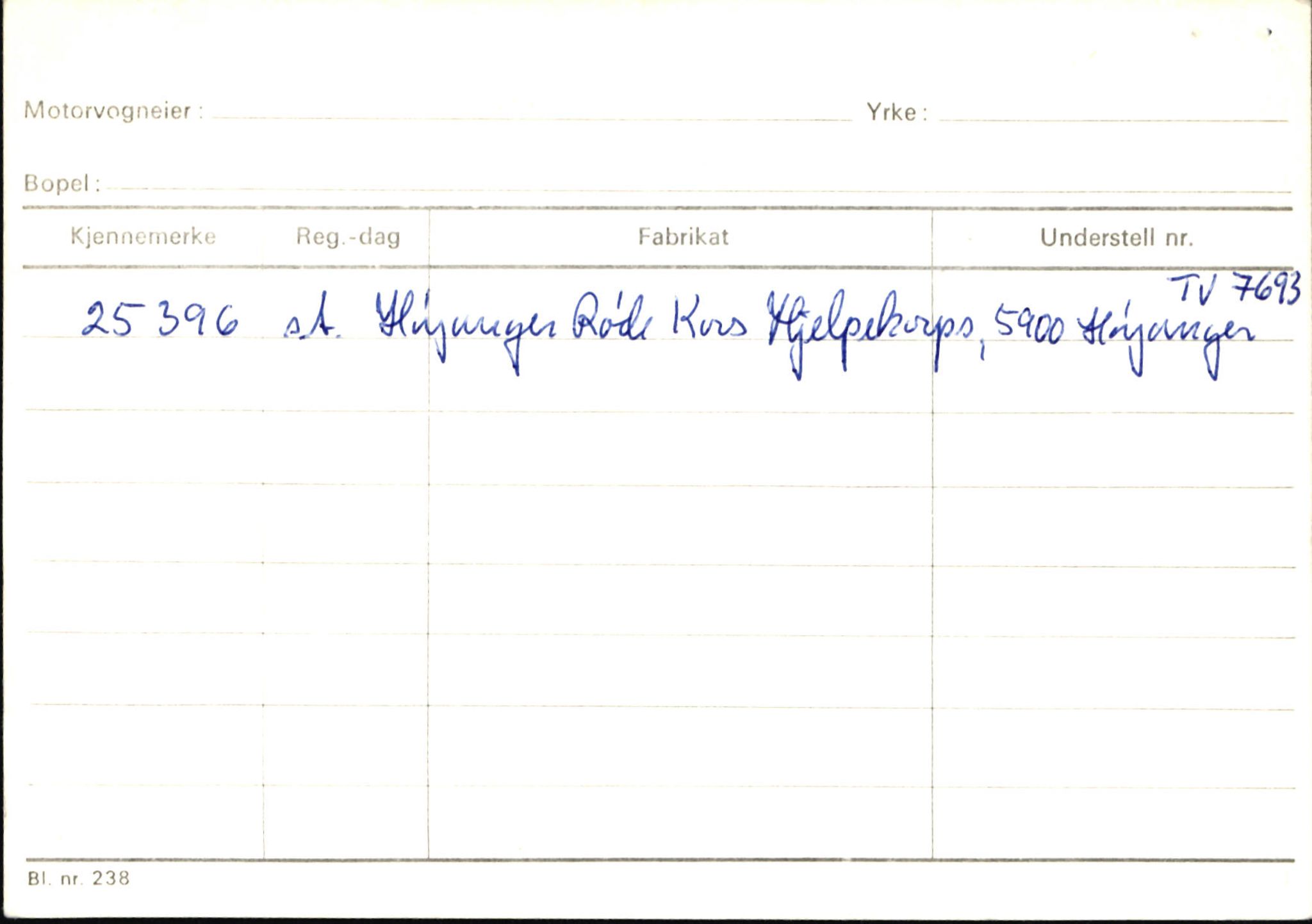 Statens vegvesen, Sogn og Fjordane vegkontor, AV/SAB-A-5301/4/F/L0146: Registerkort Årdal R-Å samt diverse kort, 1945-1975, p. 1496