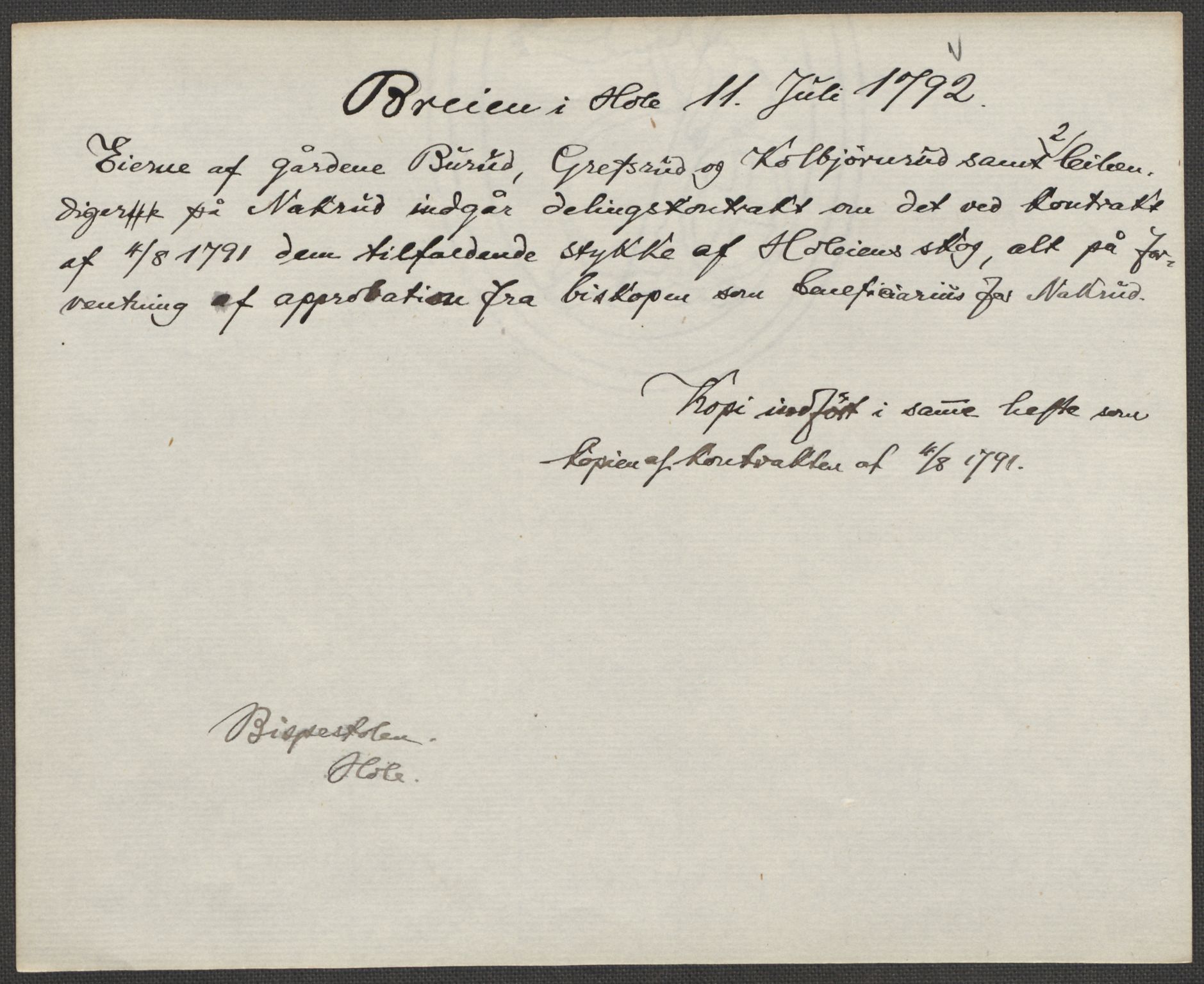 Riksarkivets diplomsamling, AV/RA-EA-5965/F15/L0015: Prestearkiv - Oppland og Buskerud, 1573-1792, p. 10