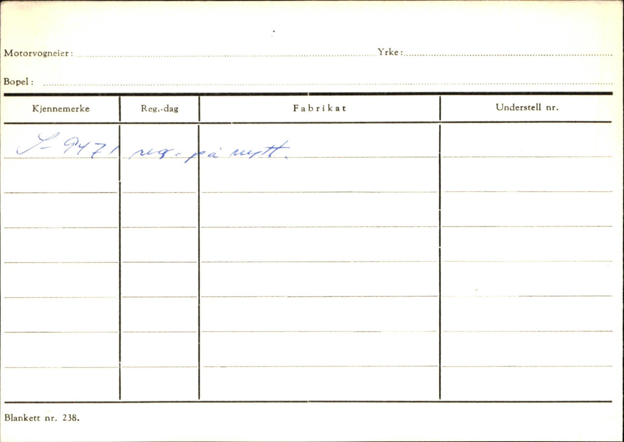 Statens vegvesen, Sogn og Fjordane vegkontor, SAB/A-5301/4/F/L0125: Eigarregister Sogndal V-Å. Aurland A-Å. Fjaler A-N, 1945-1975, p. 1493