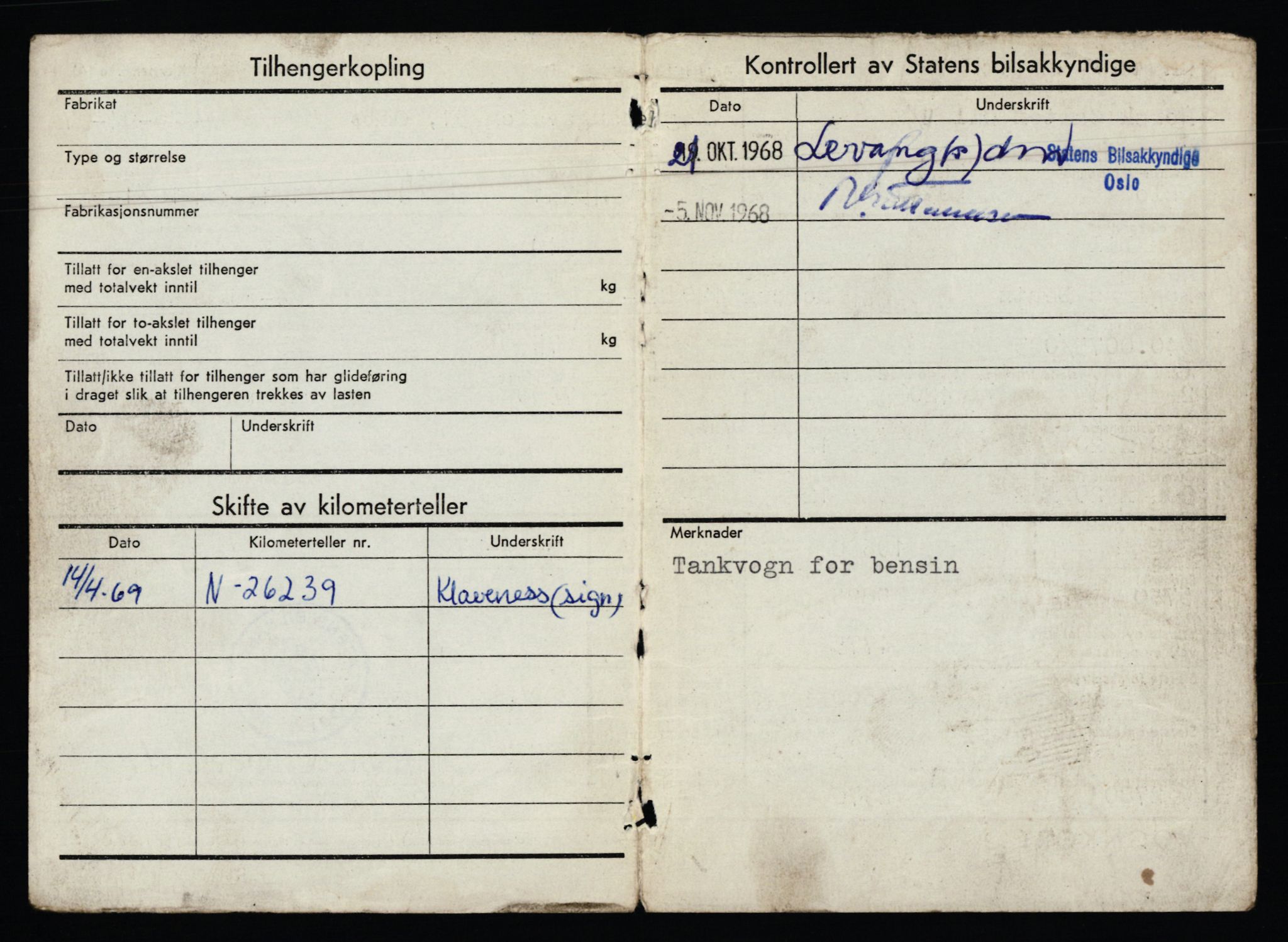 Stavanger trafikkstasjon, AV/SAST-A-101942/0/G/L0011: Registreringsnummer: 240000 - 363477, 1930-1971, p. 1220