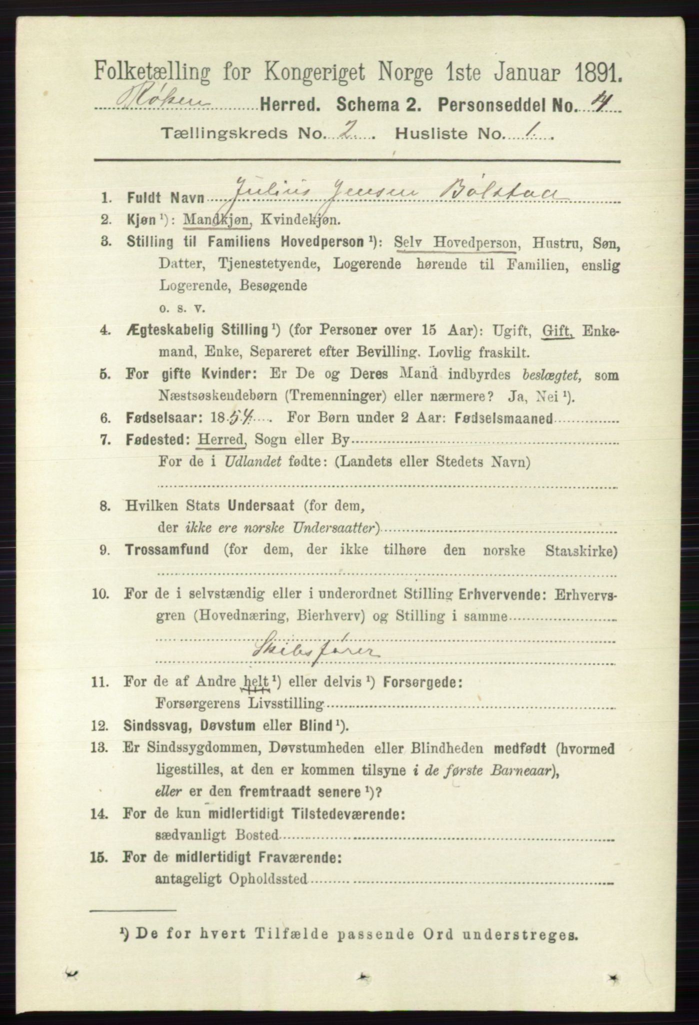 RA, 1891 census for 0627 Røyken, 1891, p. 551