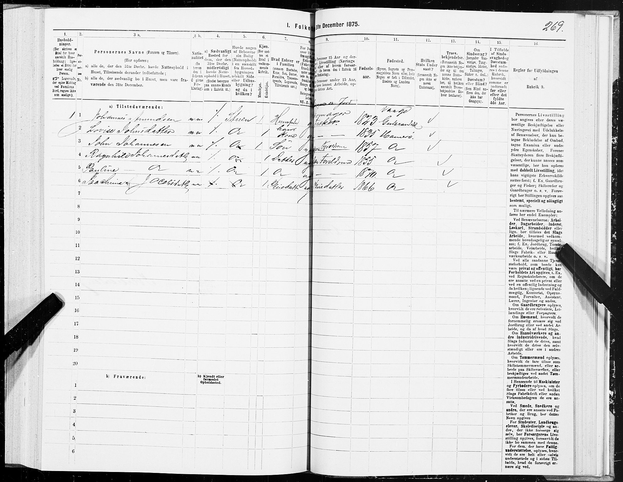 SAT, 1875 census for 1849P Hamarøy, 1875, p. 2269