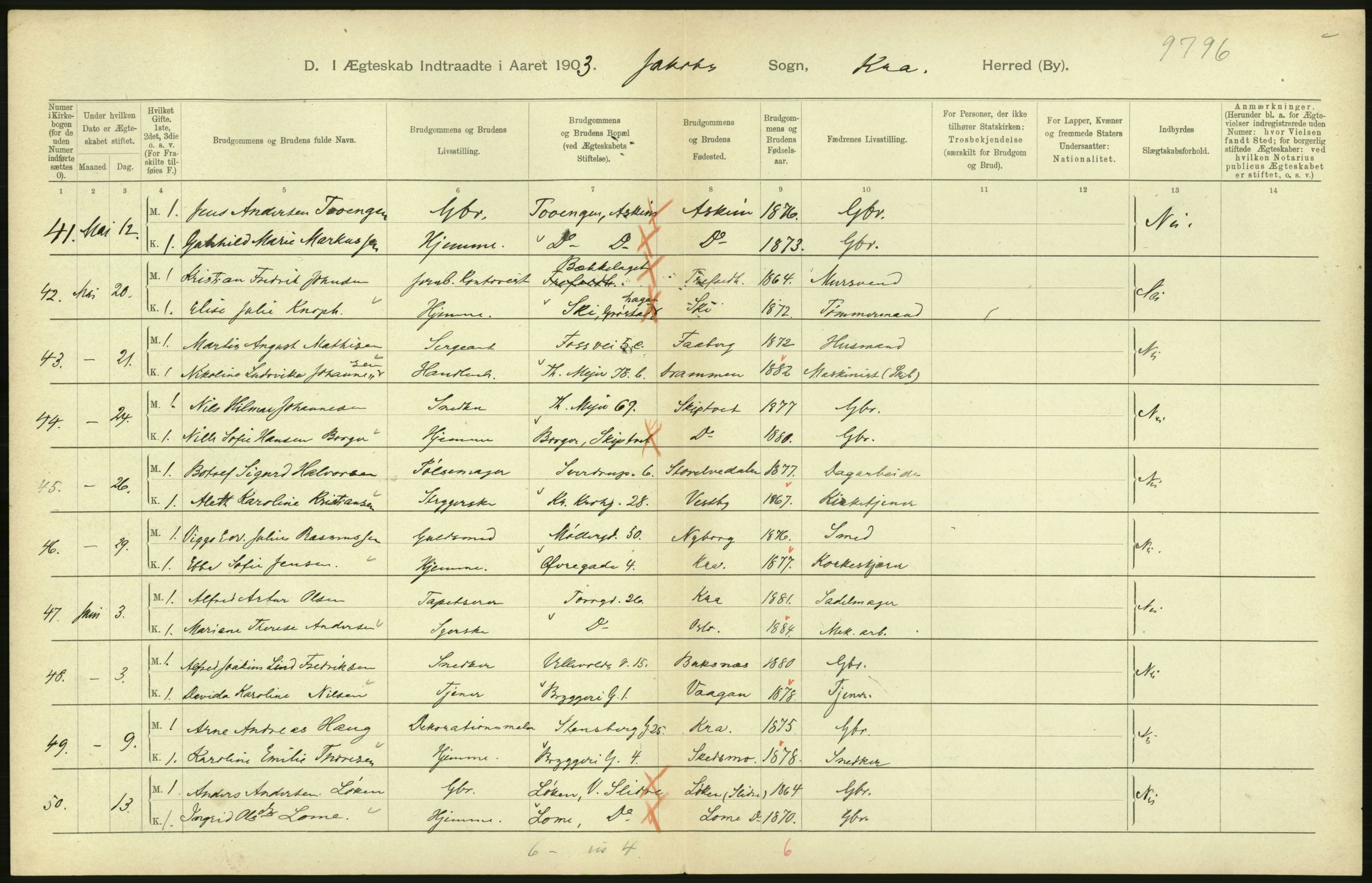 Statistisk sentralbyrå, Sosiodemografiske emner, Befolkning, AV/RA-S-2228/D/Df/Dfa/Dfaa/L0004: Kristiania: Gifte, døde, 1903, p. 564